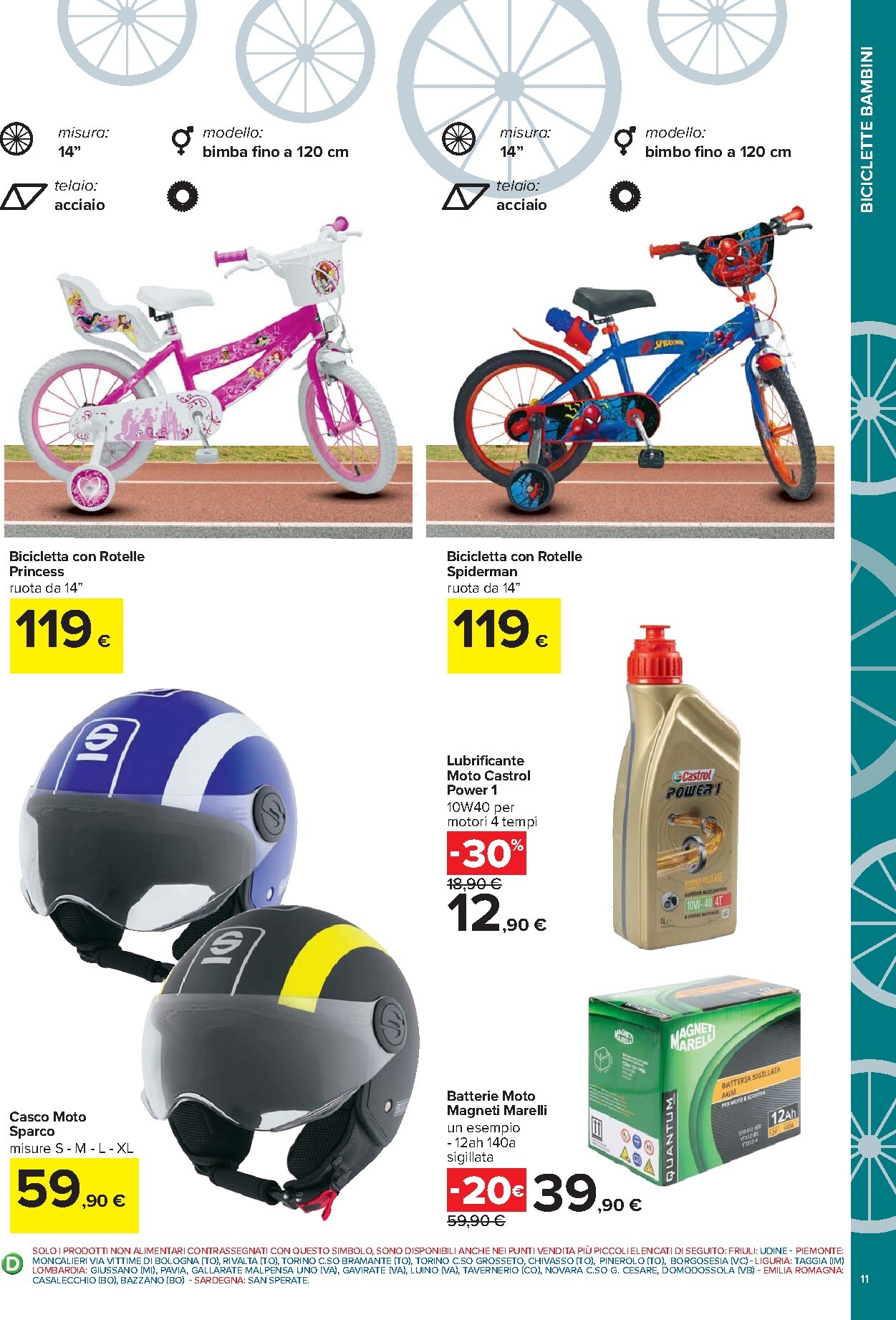 carrefour - Volantino Carrefour - Catalogo bici per la prossima settimana dal lunedì 20/04/2026 al lunedì 25/05/2026 - page: 11