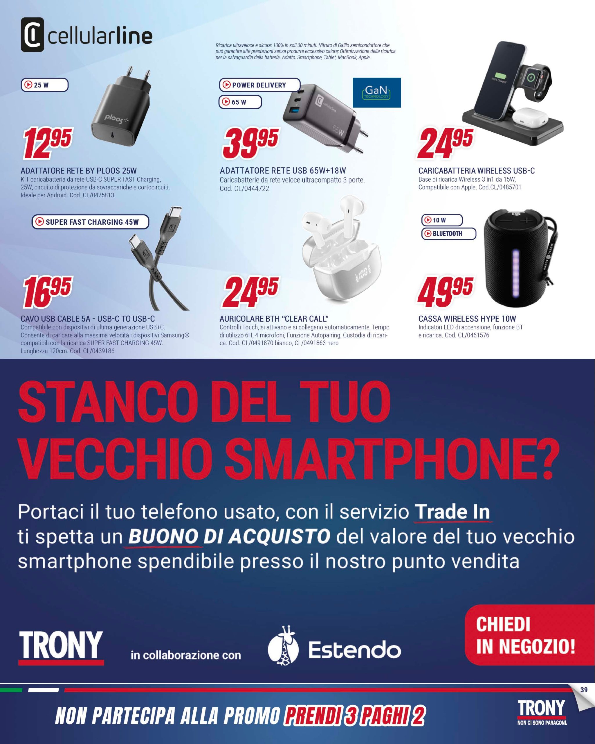 trony - Volantino Trony valido dal 03/07 al 30/07 - page: 39 trony - Volantino Trony valido dal 03/07 al 30/07 - page: 39