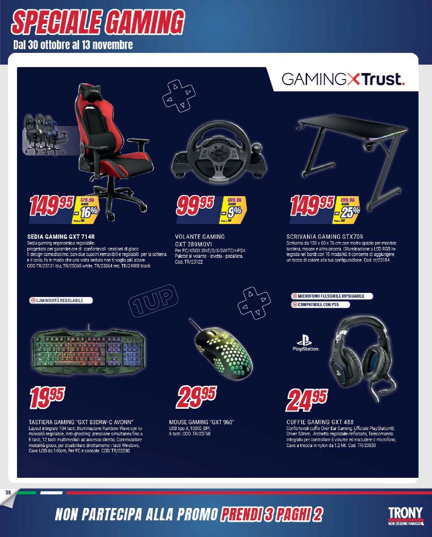 trony - Volantino Trony valido dal 30/10 al 24/11 - page: 38