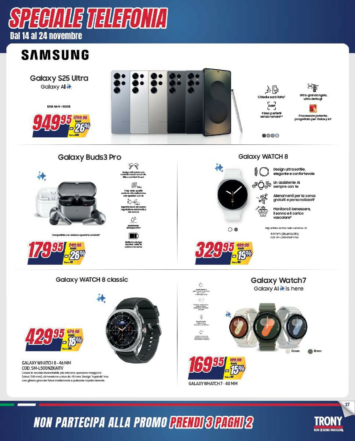 trony - Volantino Trony - Prendi 3 Paghi 2 valido dal 30/10 al 24/11 - page: 27
