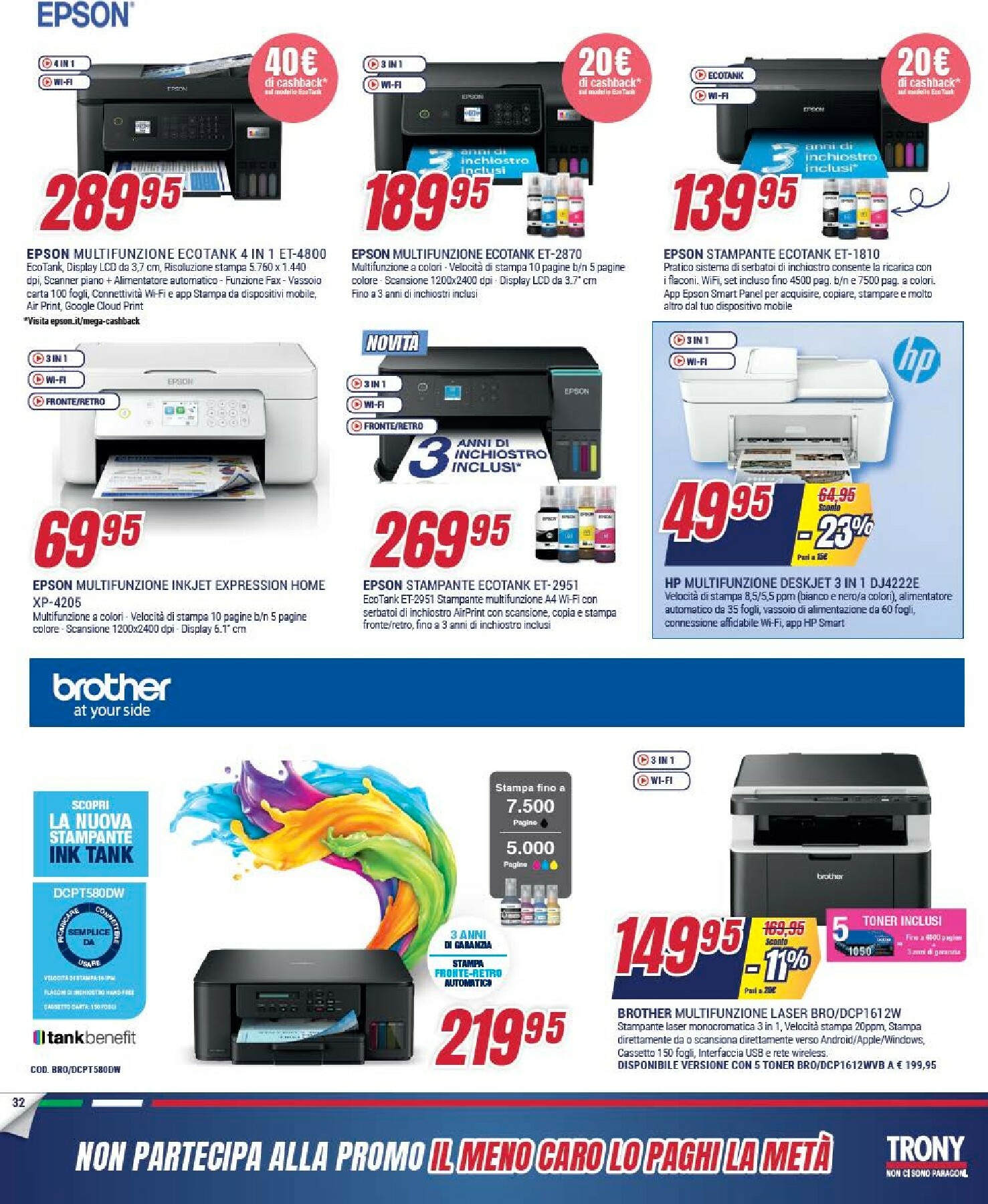 trony - Volantino Trony valido dal 04/12 al 24/12 - page: 32