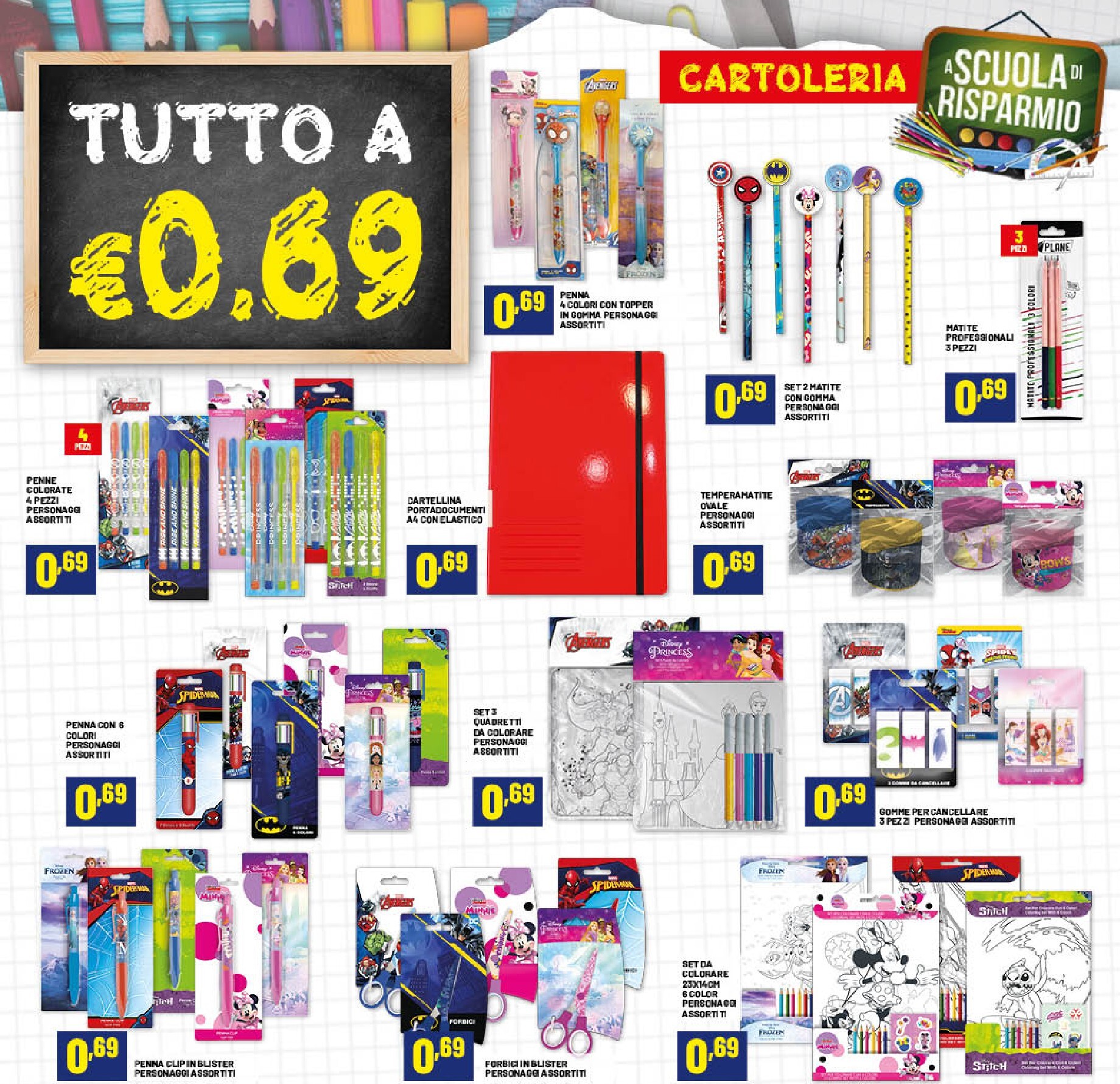 risparmio-casa - Volantino futuro Risparmio Casa valido dal giovedì 27/08/2026 al domenica 13/09/2026 - page: 15
