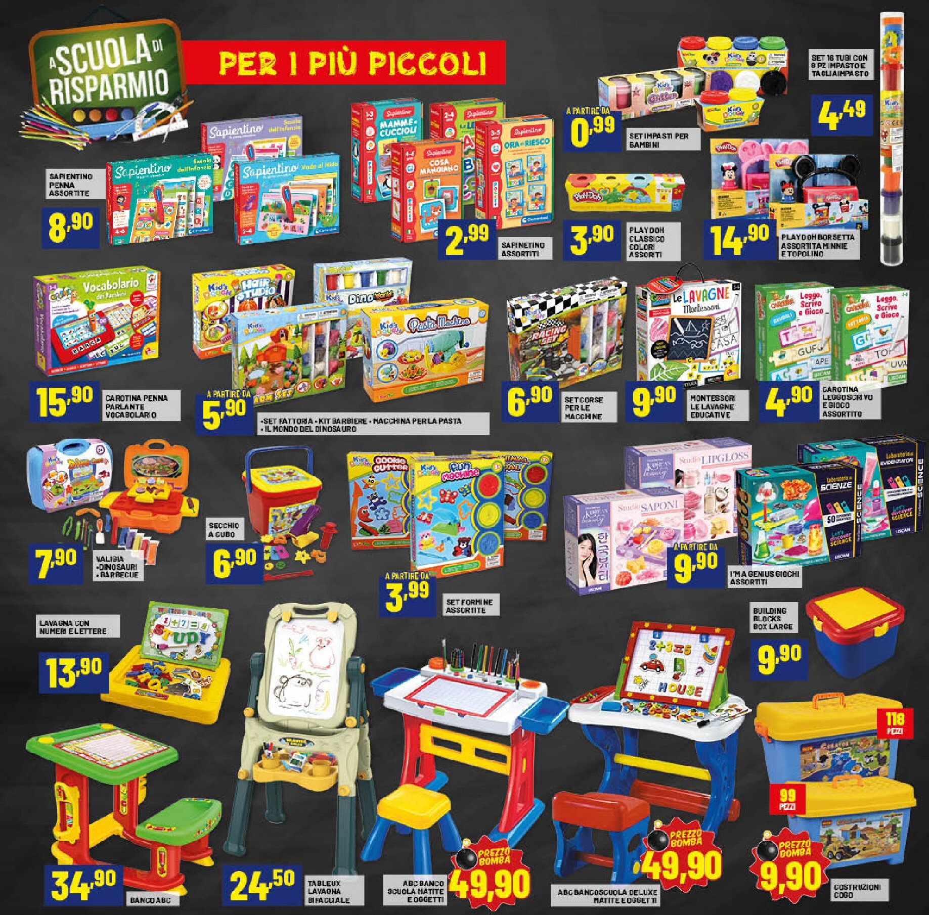 risparmio-casa - Volantino futuro Risparmio Casa valido dal giovedì 27/08/2026 al domenica 13/09/2026 - page: 16