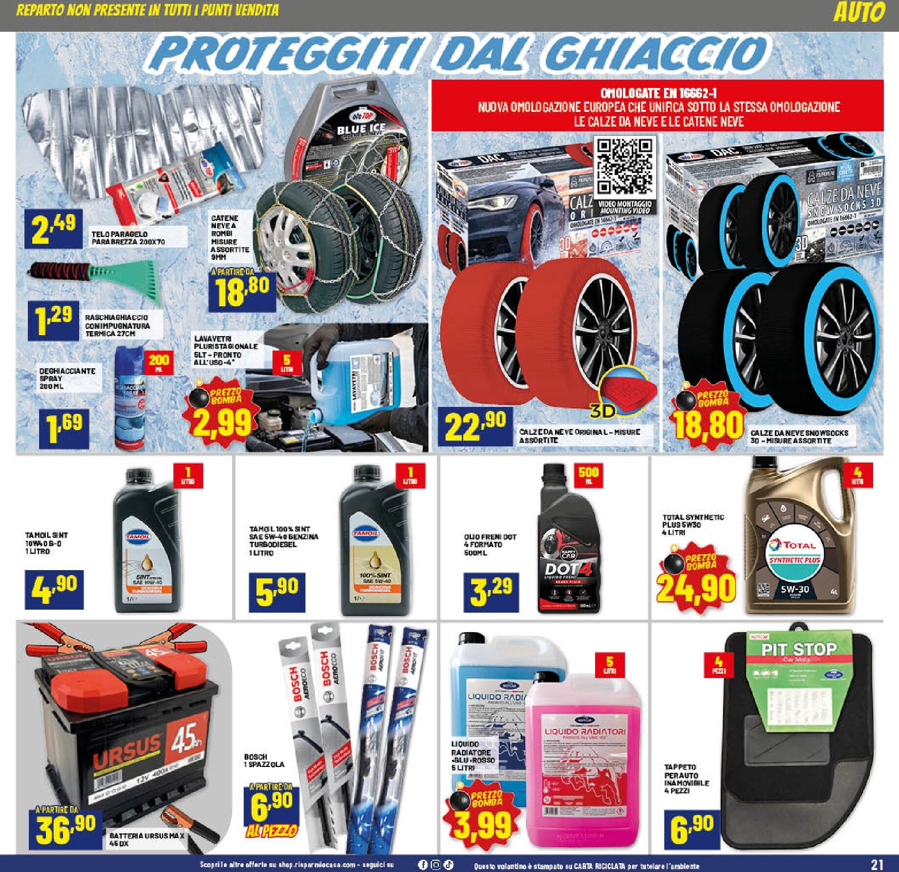risparmio-casa - Volantino Risparmio Casa per la prossima settimana dal sabato 24/10/2026 al domenica 08/11/2026 - page: 21