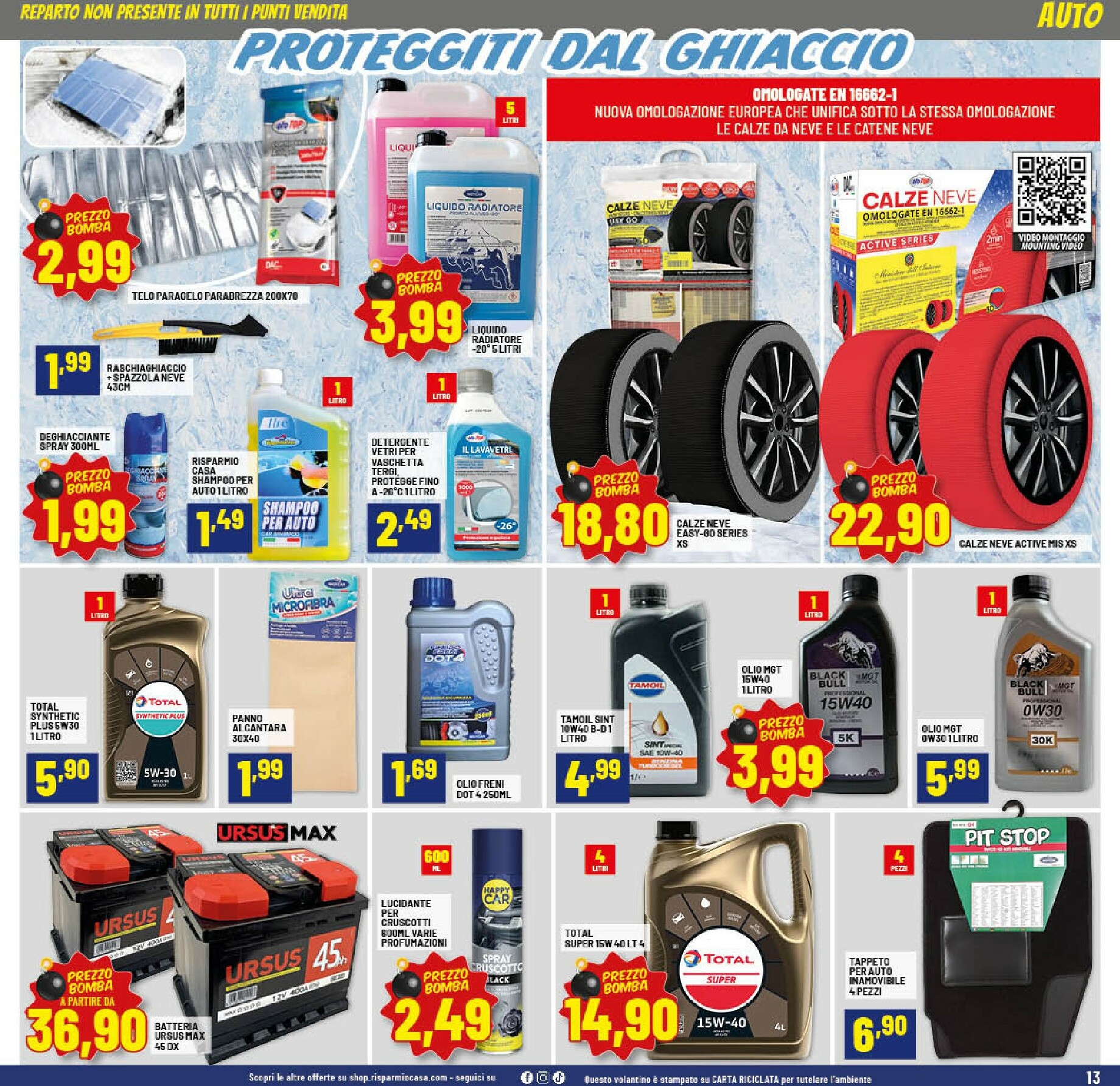 risparmio-casa - Volantino Risparmio Casa valido dal 07/01 al 18/01 - page: 13