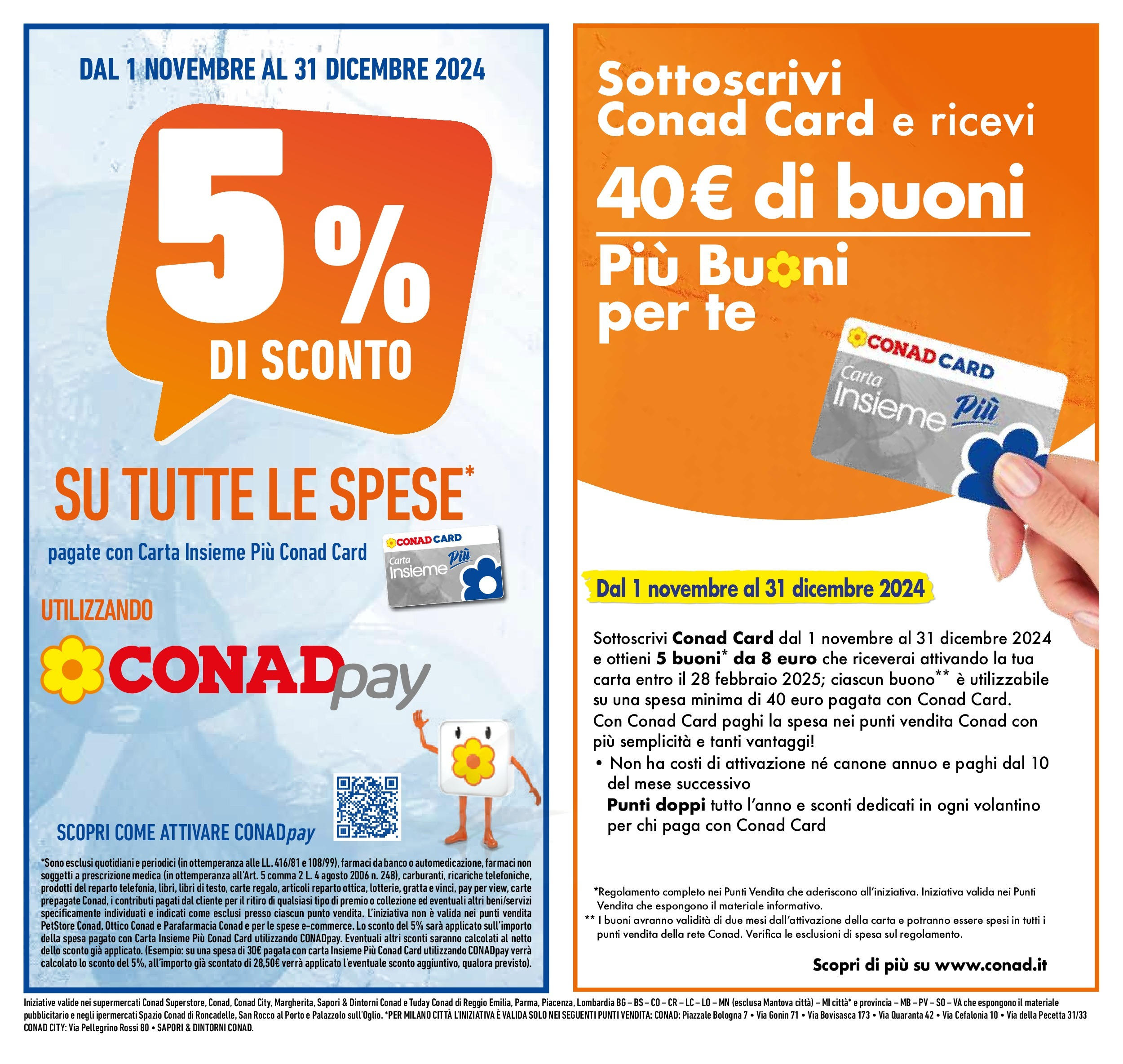 conad - Volantino Conad - Buone feste valido dal 11/12 al 26/12 - page: 42