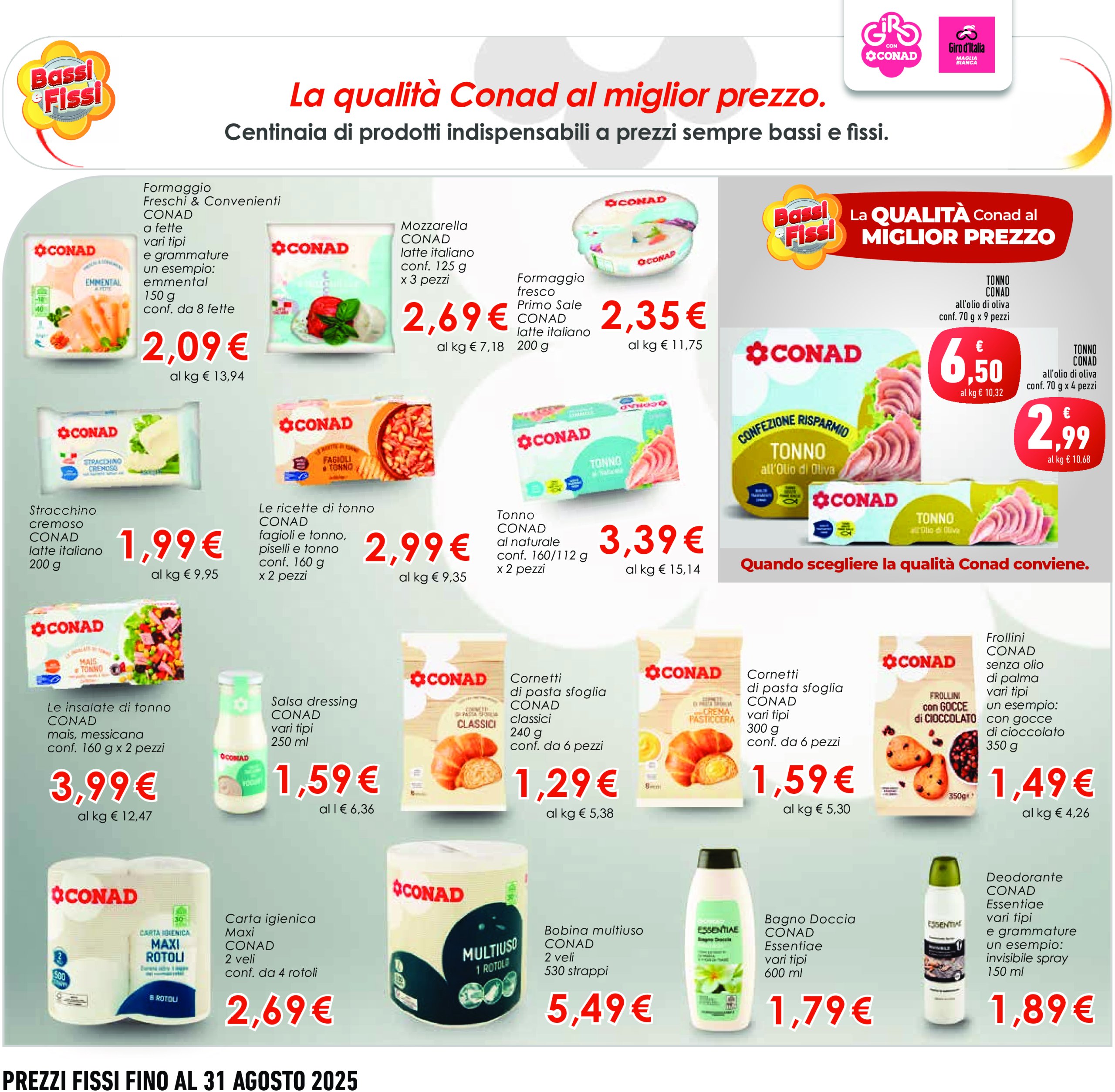 conad - Volantino Conad valido dal 18/06 al 01/07 - page: 16