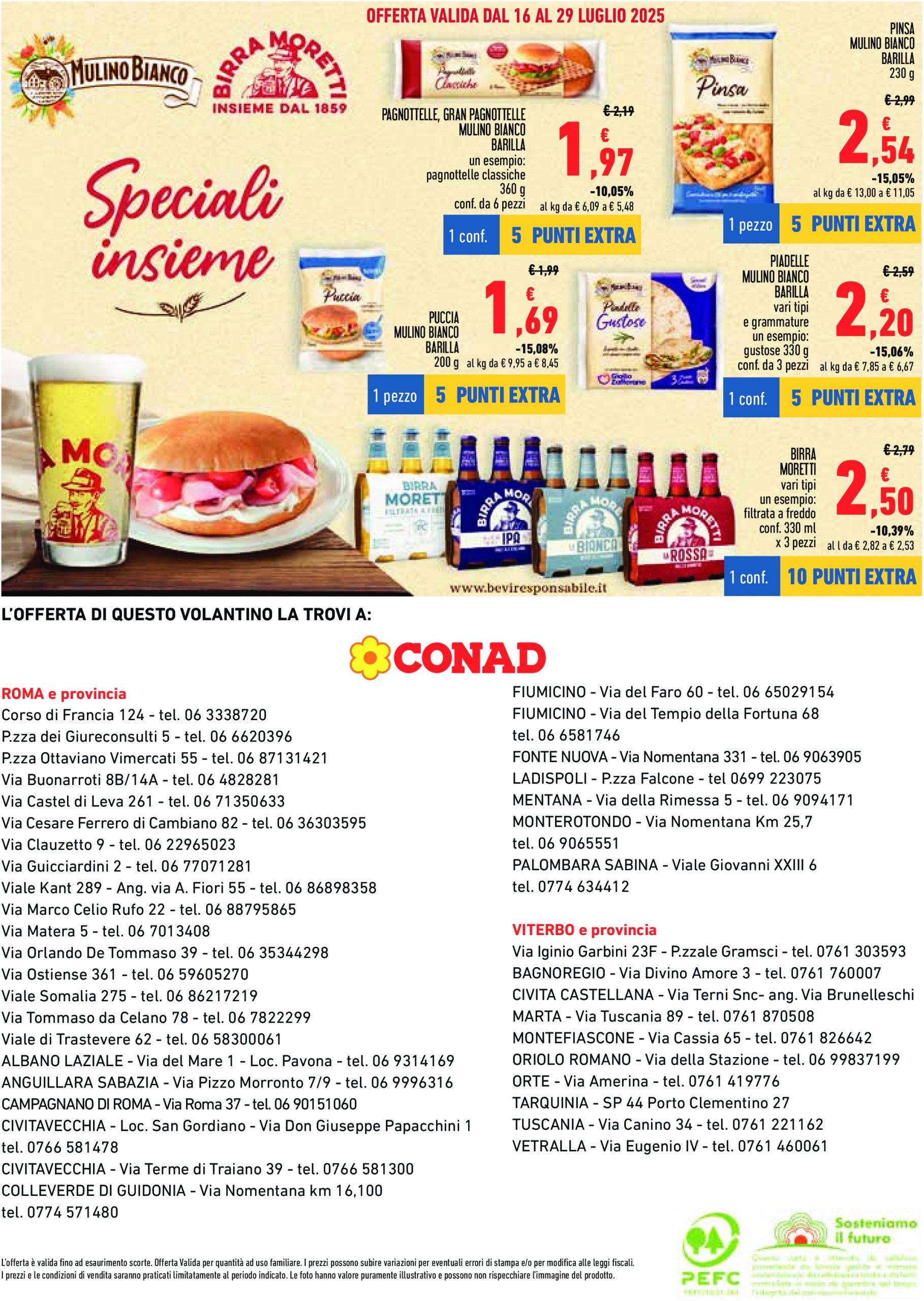 conad - Volantino Conad valido dal 16/07 al 12/08 - page: 12