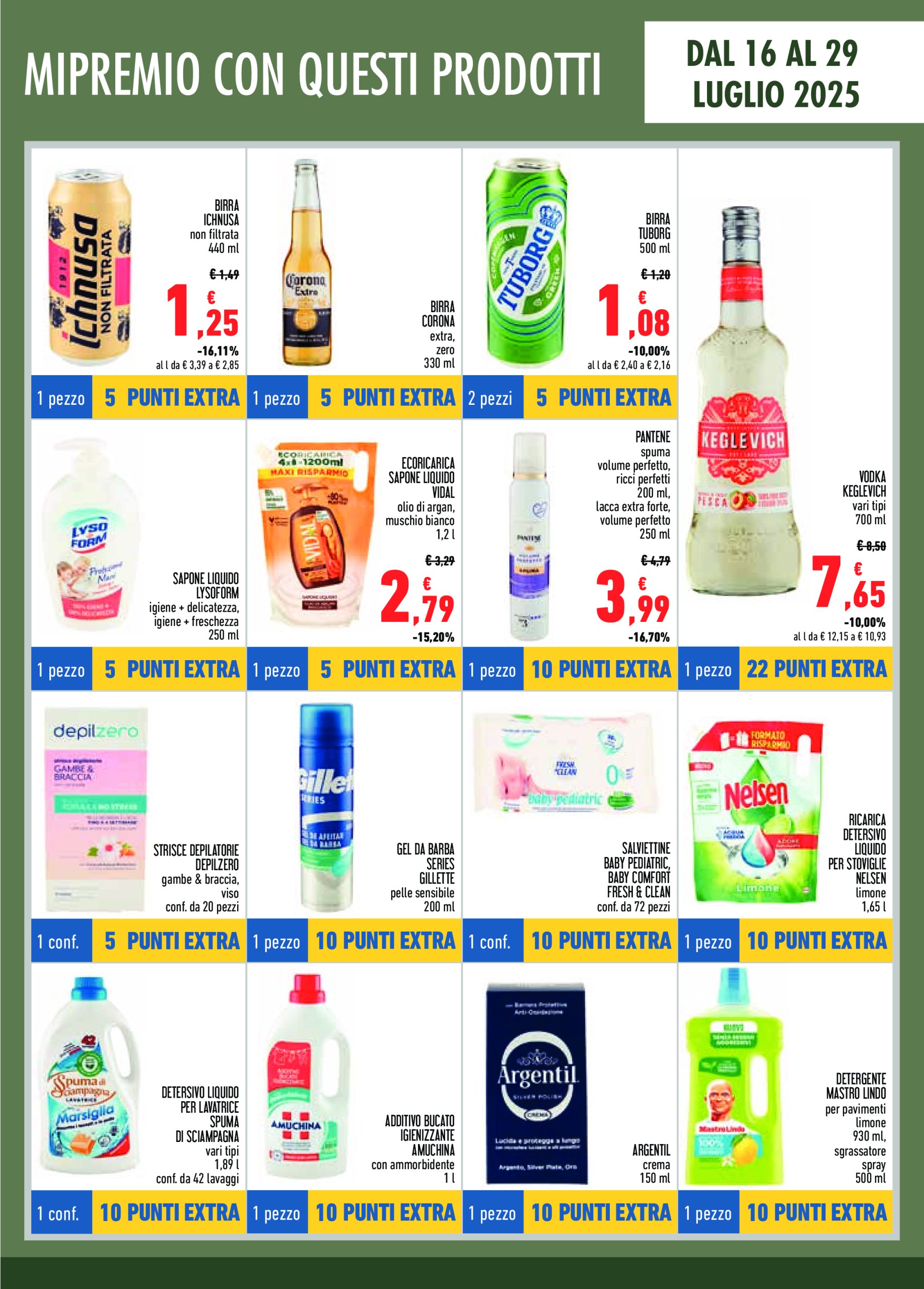 conad - Volantino Conad valido dal 16/07 al 12/08 - page: 7