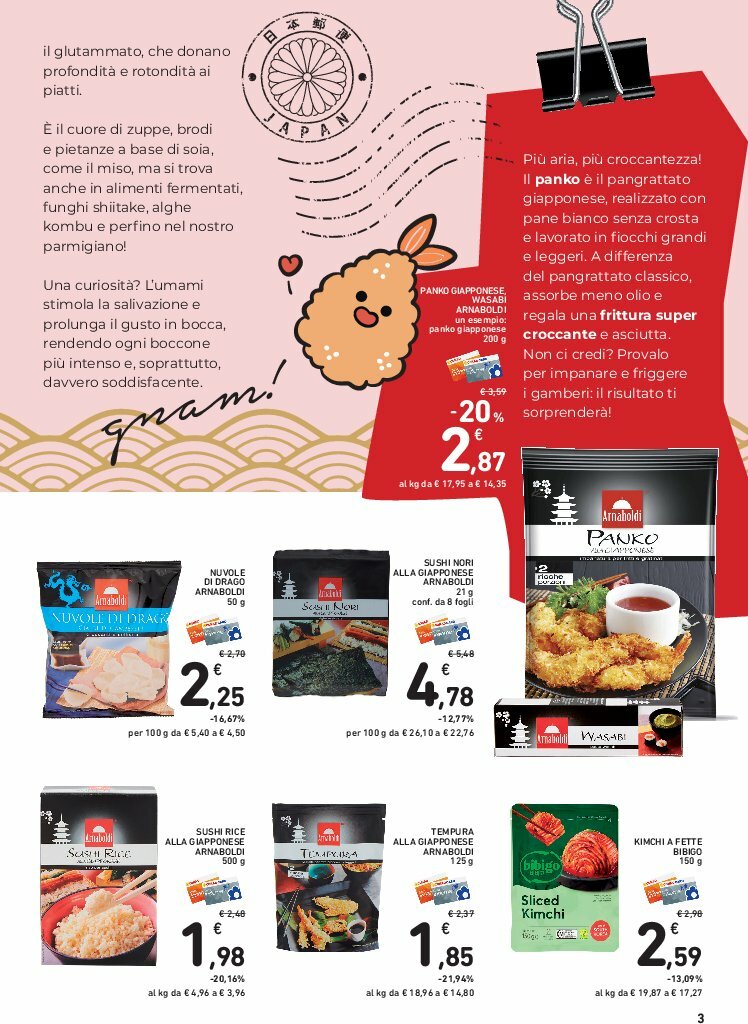 conad - Volantino Conad - Gusto senza confini valido dal 08/08 al 21/08 - page: 3