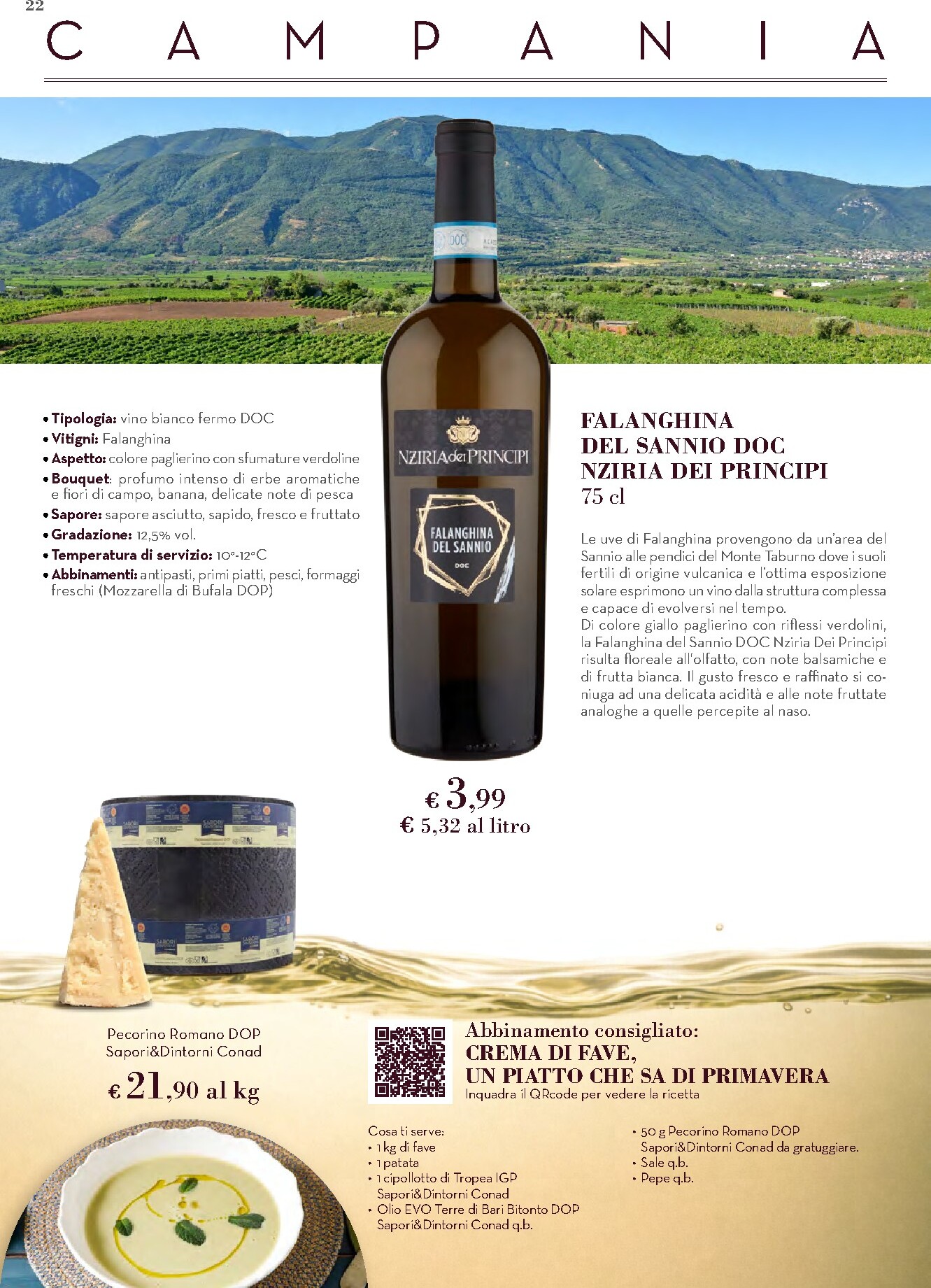conad - Volantino attuale di Conad - Vino valido dal lunedì 11/05/2026 al domenica 07/06/2026 - page: 22