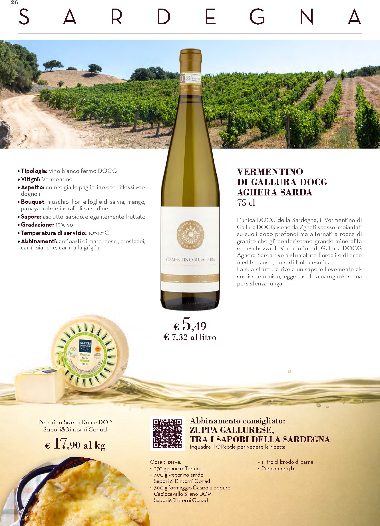 conad - Volantino attuale di Conad - Vino valido dal lunedì 11/05/2026 al domenica 07/06/2026 - page: 26