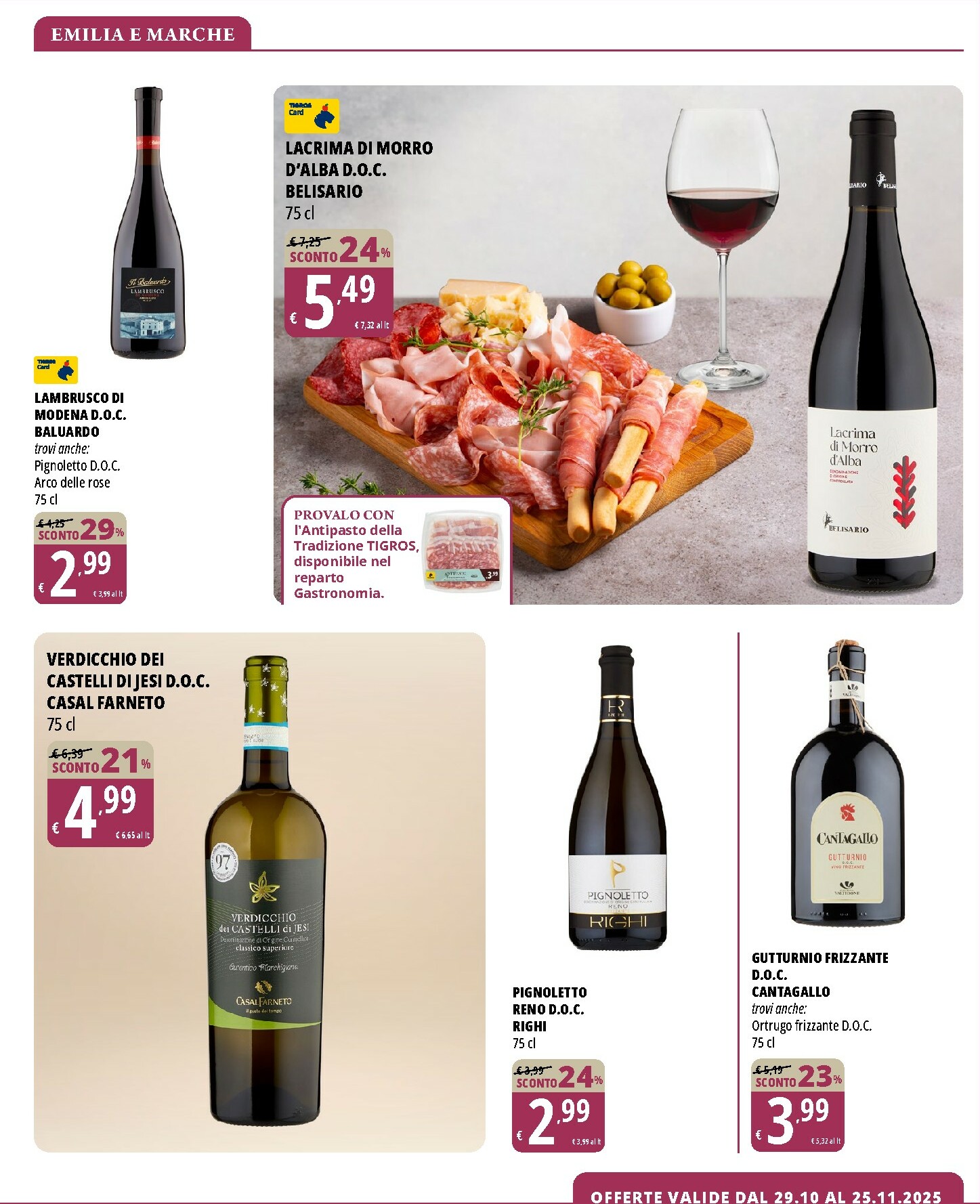 tigros - Volantino Tigros - Le Offerte della Nostra Enoteca valido dal 29/10 al 25/11 - page: 7