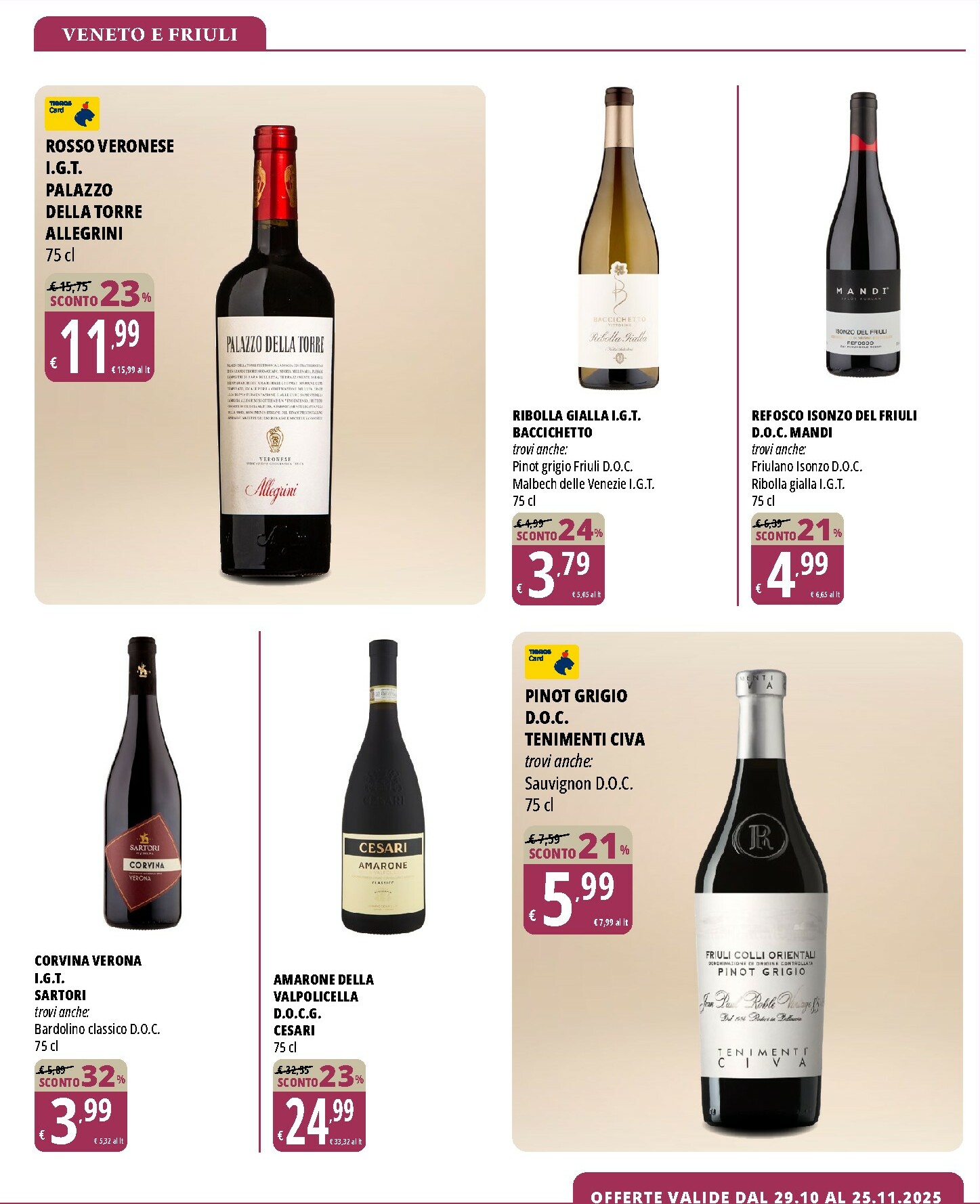 tigros - Volantino Tigros - Le Offerte della Nostra Enoteca valido dal 29/10 al 25/11 - page: 5