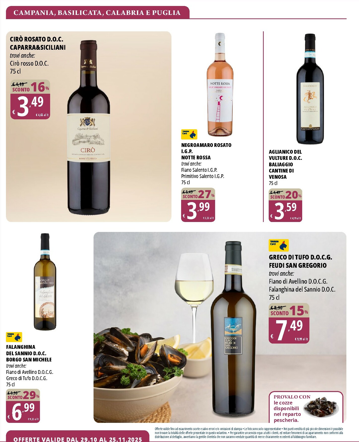 tigros - Volantino Tigros - Le Offerte della Nostra Enoteca valido dal 29/10 al 25/11 - page: 10