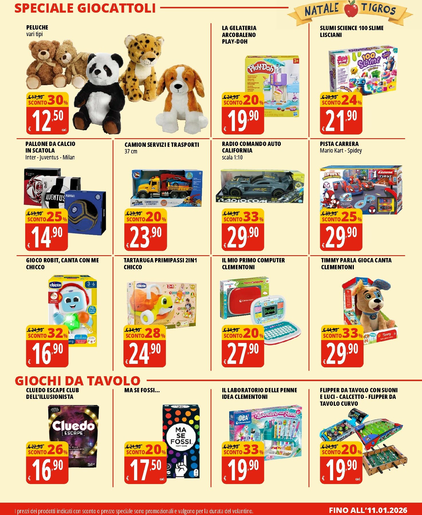 tigros - Volantino Tigros - Catalogo Giocattolo valido dal 12/11 al 11/01 - page: 3