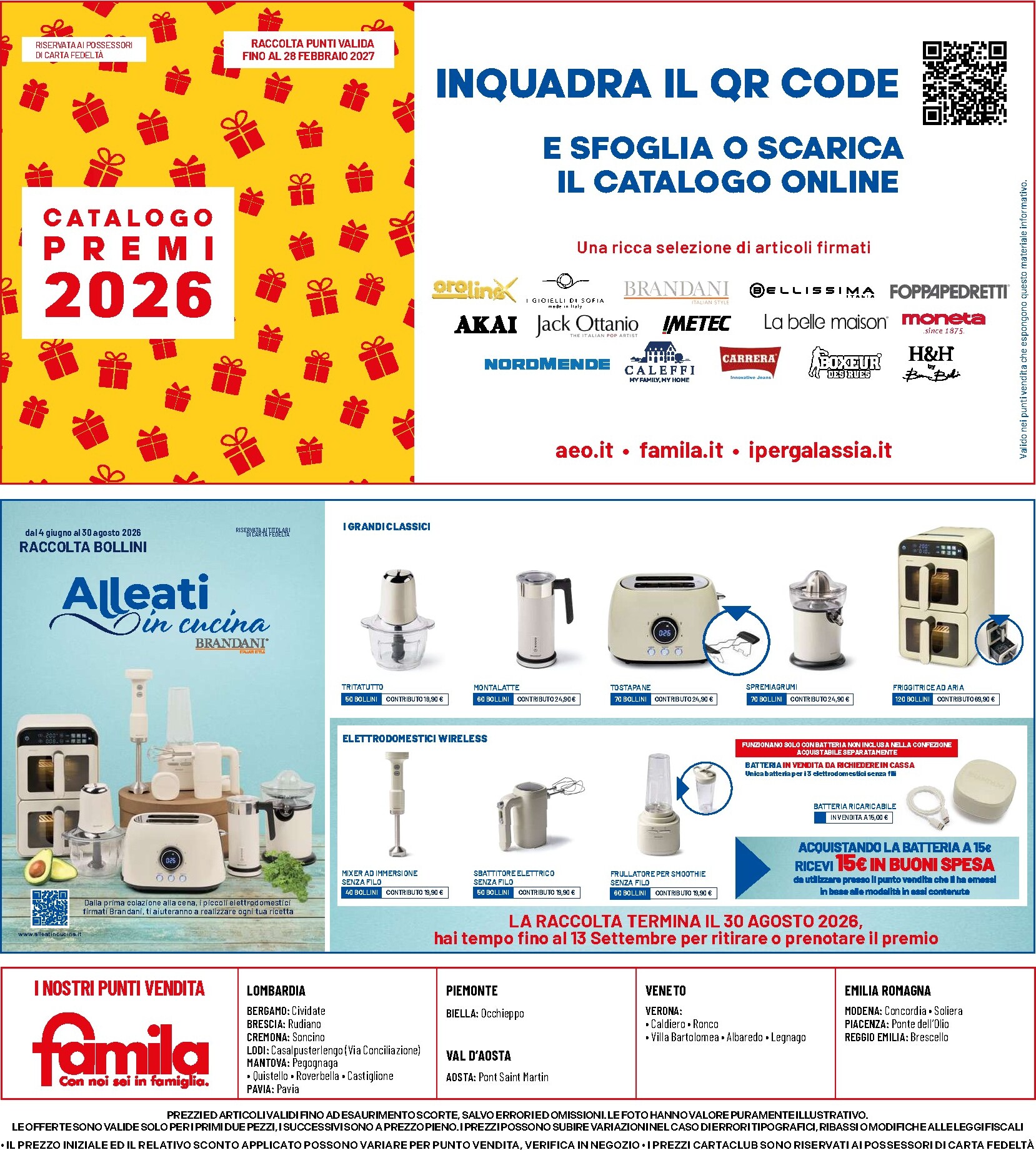 famila - Volantino futuro Famila valido dal giovedì 20/08/2026 al mercoledì 02/09/2026 - page: 24