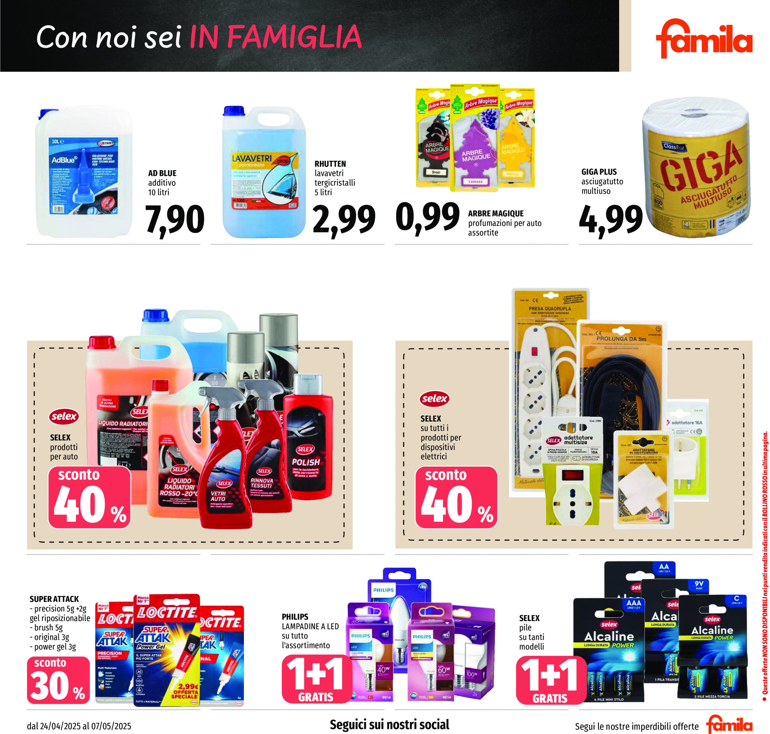 famila - Volantino Famila - Risparmio valido dal 24/04 al 07/05 - page: 29