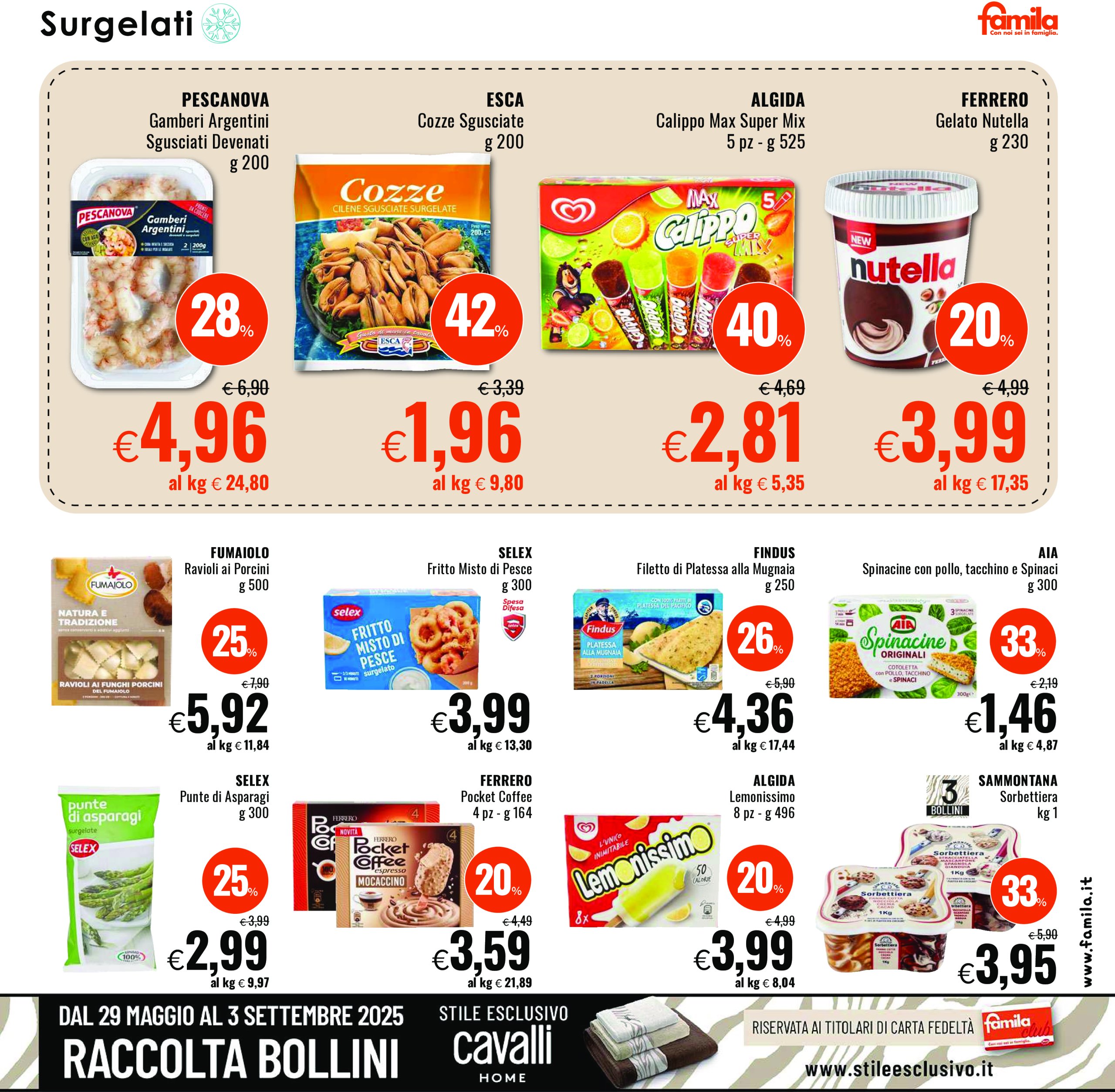 famila - Volantino Famila valido dal 17/07 al 30/07 - page: 7