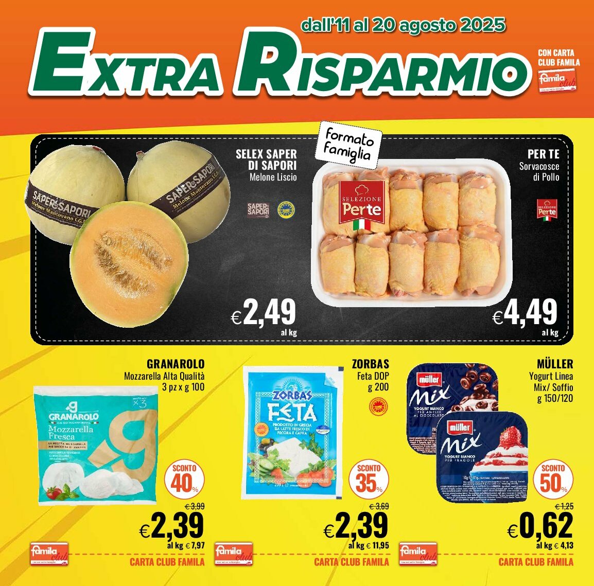 famila - Volantino Famila - Extra Risparmio valido dal 11/08 al 20/08 - page: 2