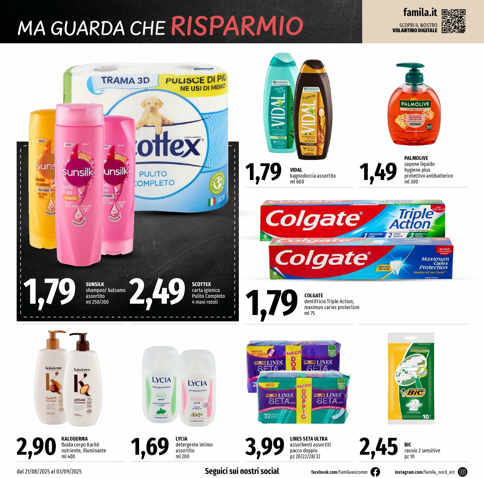 famila - Volantino Famila - Risparmio valido dal 21/08 al 03/09 - page: 16