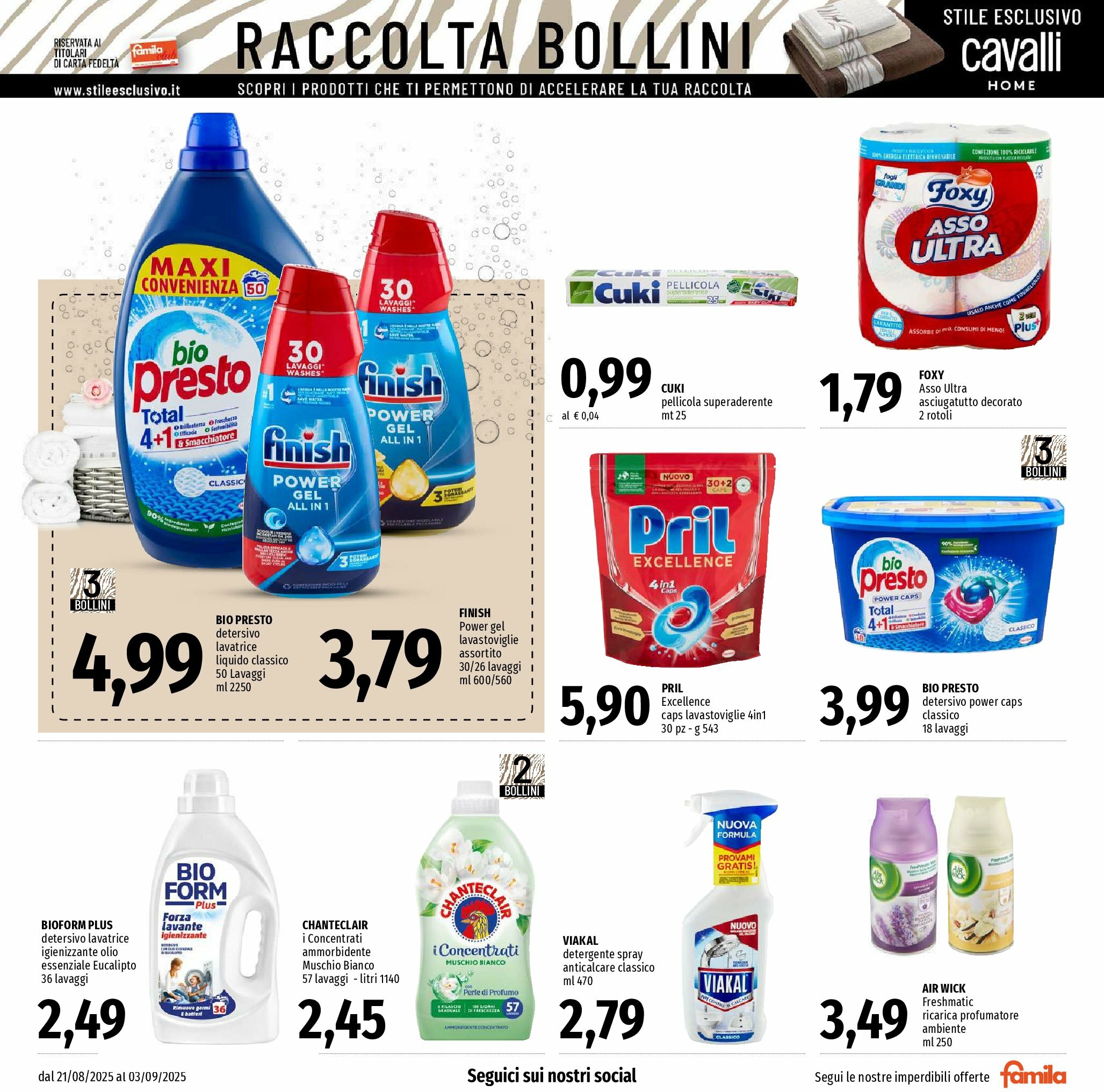 famila - Volantino Famila - Risparmio valido dal 21/08 al 03/09 - page: 17