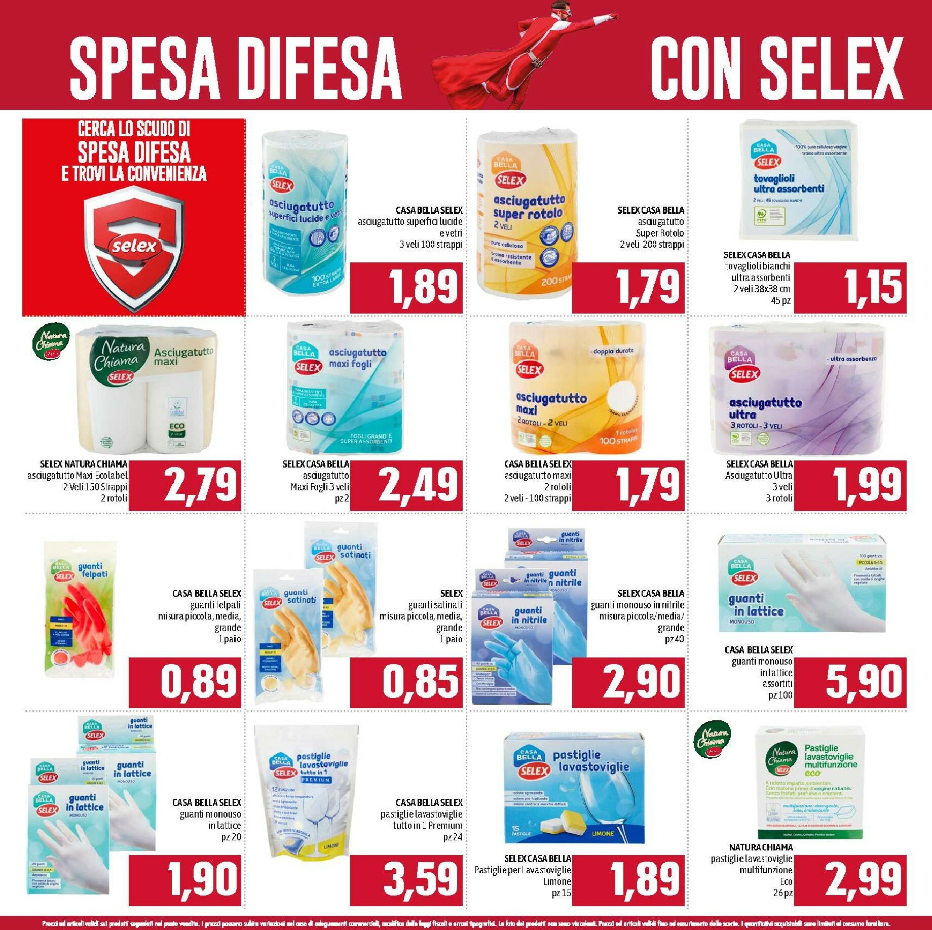 famila - Volantino Famila - Supermercati & Superstore valido dal 01/09 al 31/12 - page: 16