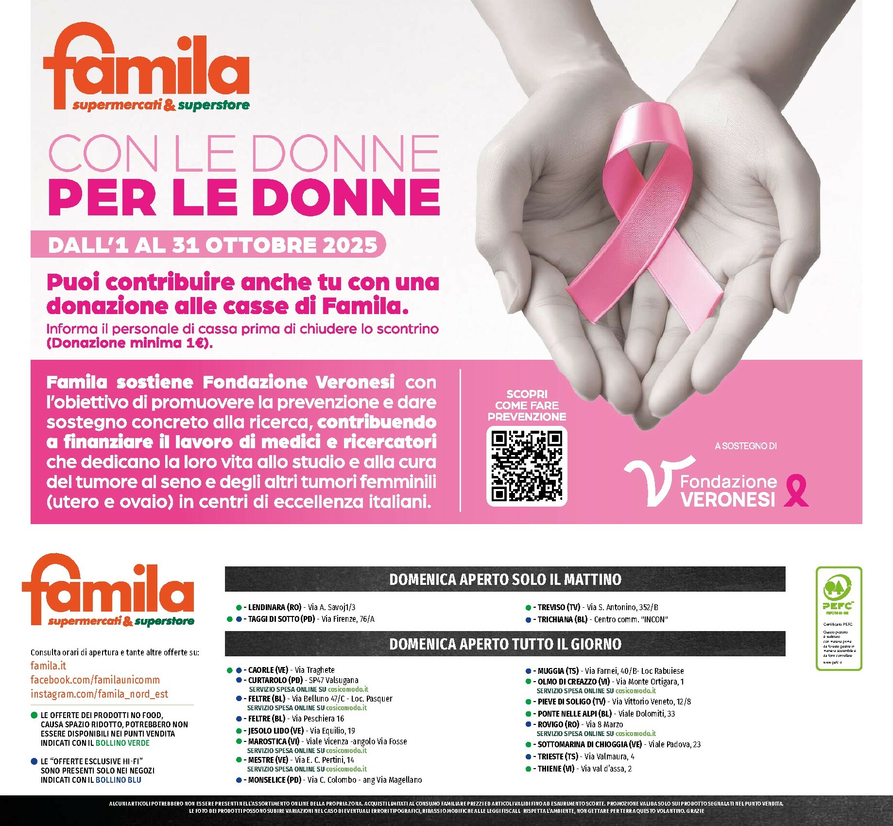 famila - Volantino Famila - Tanti prodottia valido dal 16/10 al 29/10 - page: 32
