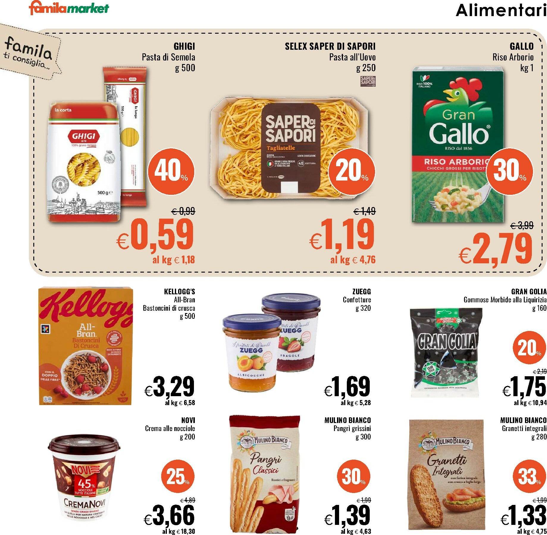 famila - Volantino Famila market valido dal 13/11 al 26/11 - page: 16