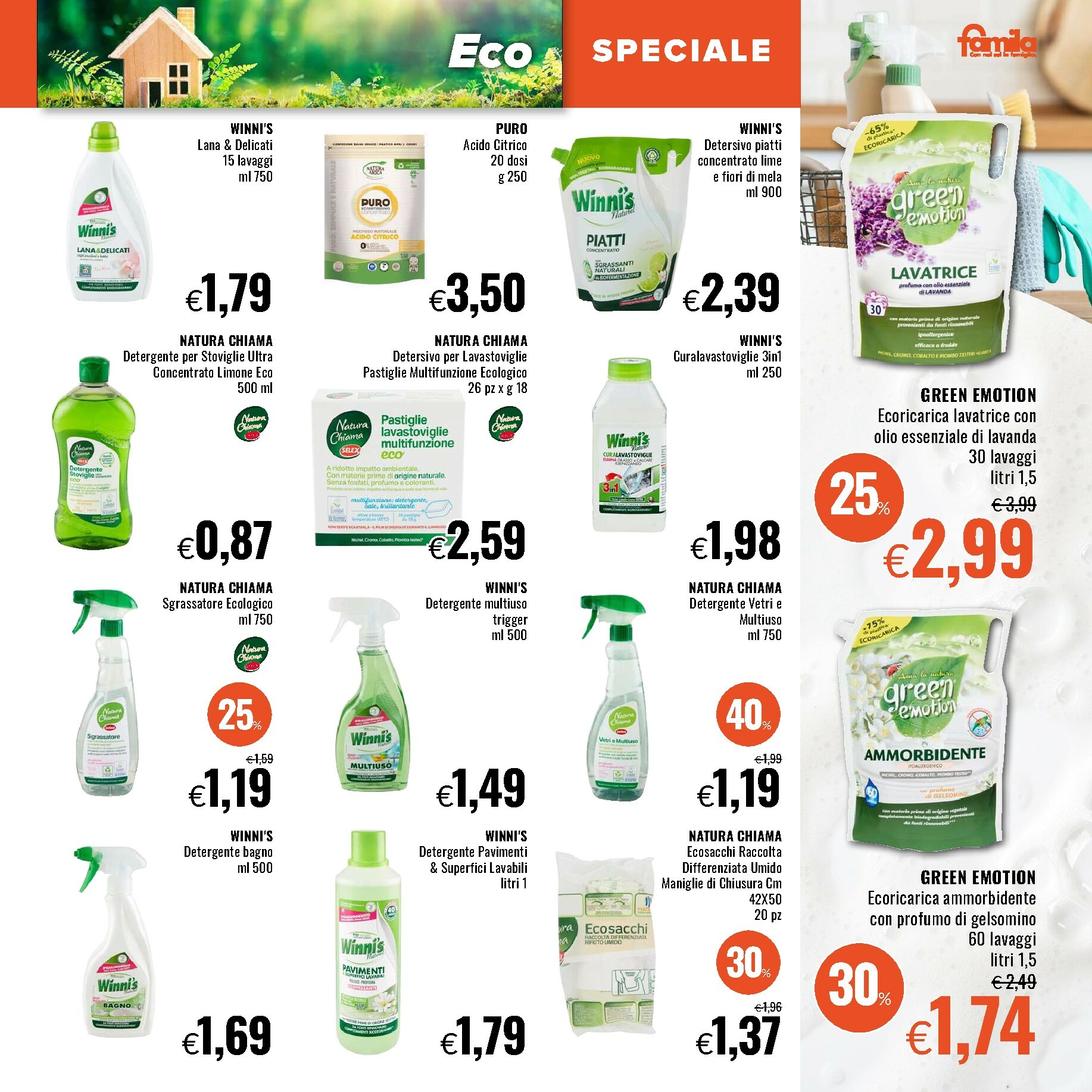famila - Volantino Famila valido dal 19/02/2026 al 04/03/2026 - page: 23