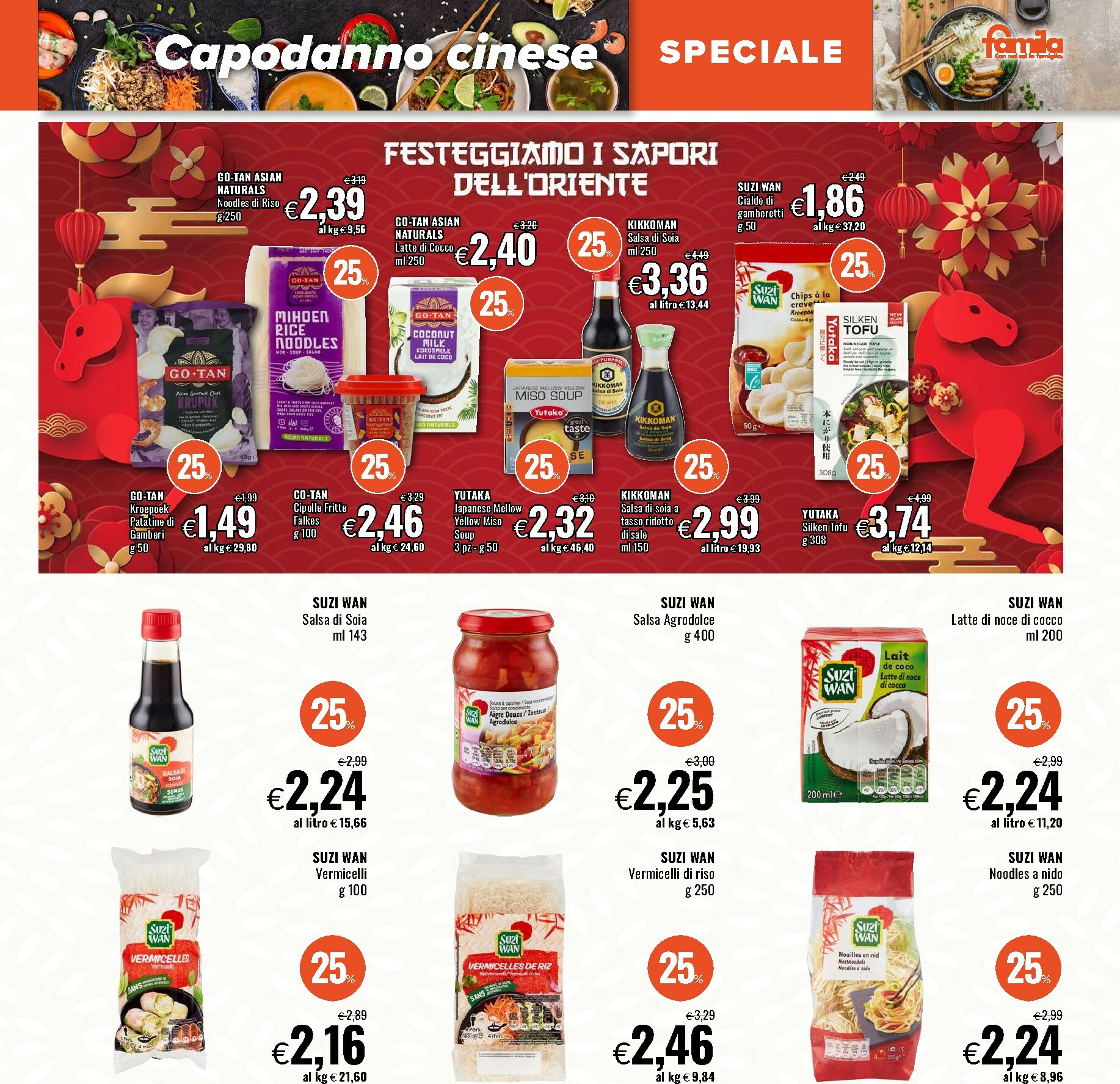 famila - Volantino Famila valido dal 19/02/2026 al 04/03/2026 - page: 15