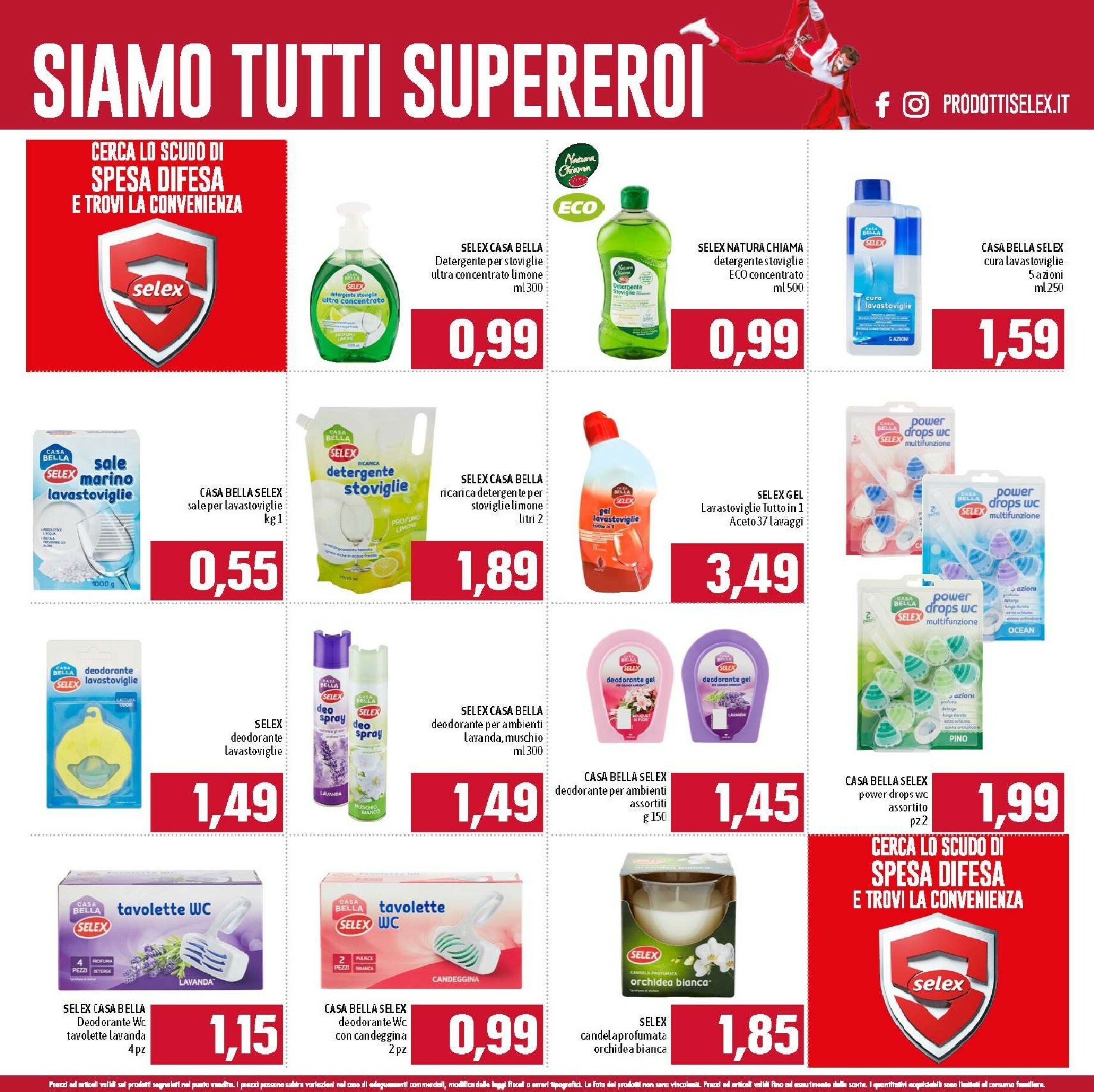 famila - Volantino Famila - Supermercati & Superstore valido dal 01/02/2026 al 30/06/2026 - page: 17