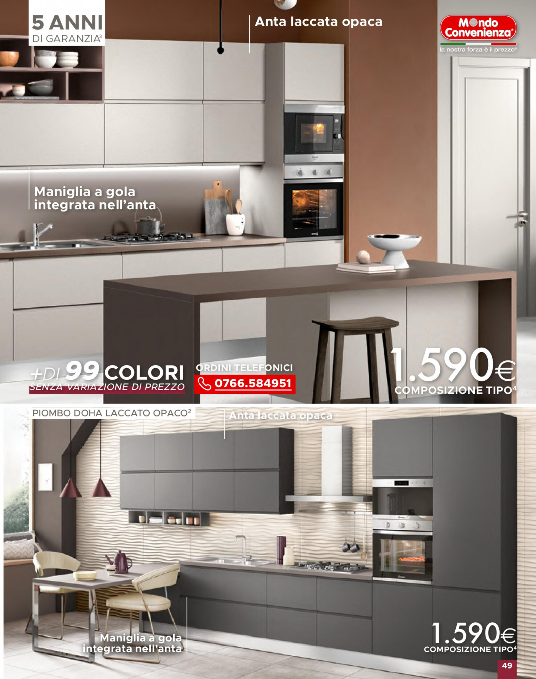 mondo-convenienza - Mondo Convenienza - Speciale Cucine 2023 - page: 51