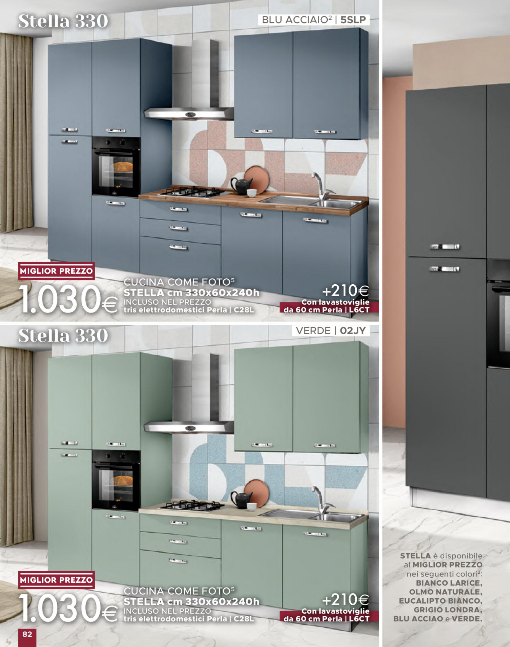 mondo-convenienza - Mondo Convenienza - Speciale Cucine 2023 - page: 84