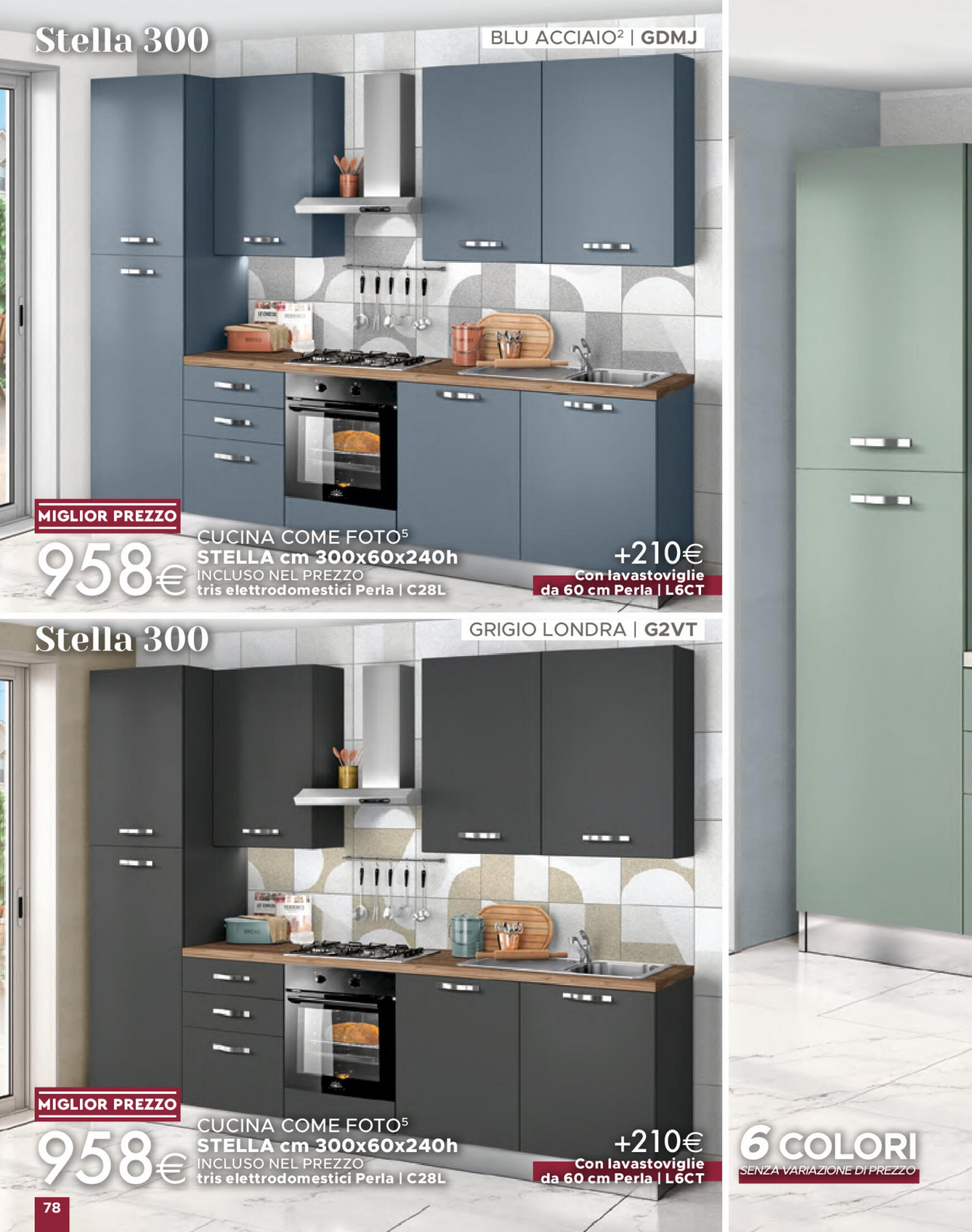 mondo-convenienza - Mondo Convenienza - Speciale Cucine 2023 - page: 80