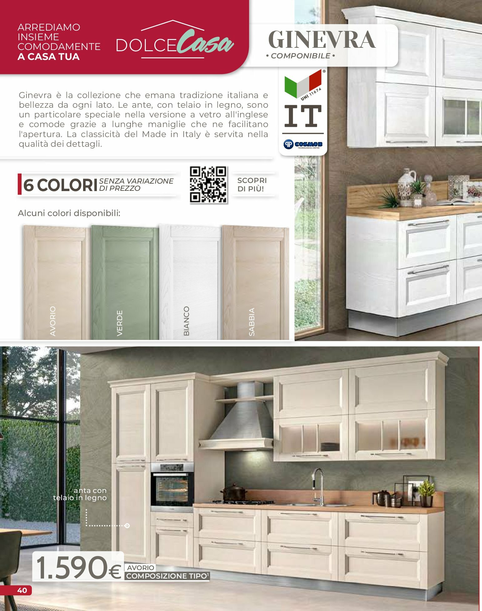 mondo-convenienza - Volantino Mondo Convenienza - Autunno valido dal 01/09 al 31/03 - page: 42 mondo-convenienza - Volantino Mondo Convenienza - Autunno valido dal 01/09 al 31/03 - page: 42