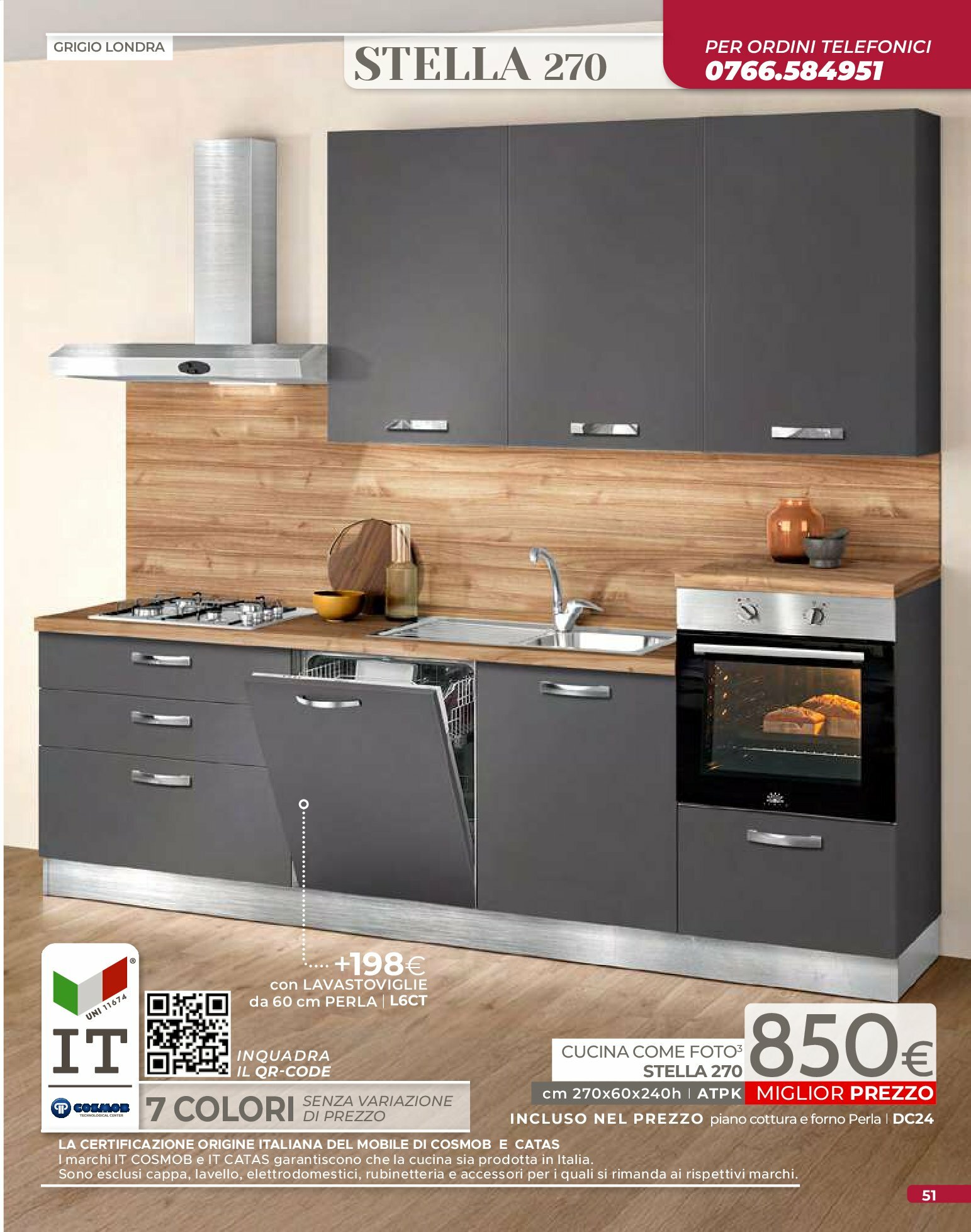 mondo-convenienza - Volantino Mondo Convenienza - Autunno valido dal 01/09 al 31/03 - page: 53 mondo-convenienza - Volantino Mondo Convenienza - Autunno valido dal 01/09 al 31/03 - page: 53