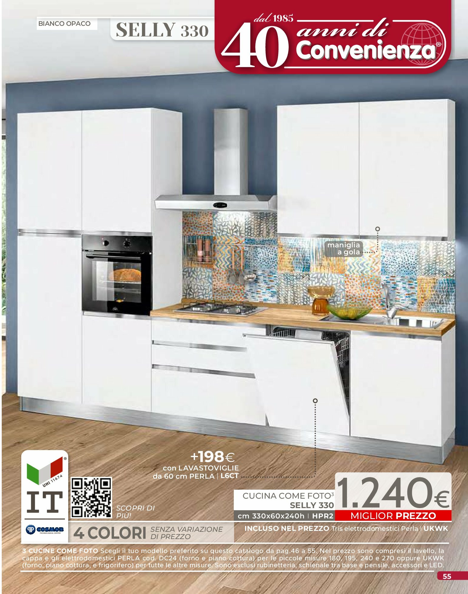 mondo-convenienza - Volantino Mondo Convenienza - Autunno valido dal 01/09 al 31/03 - page: 57 mondo-convenienza - Volantino Mondo Convenienza - Autunno valido dal 01/09 al 31/03 - page: 57