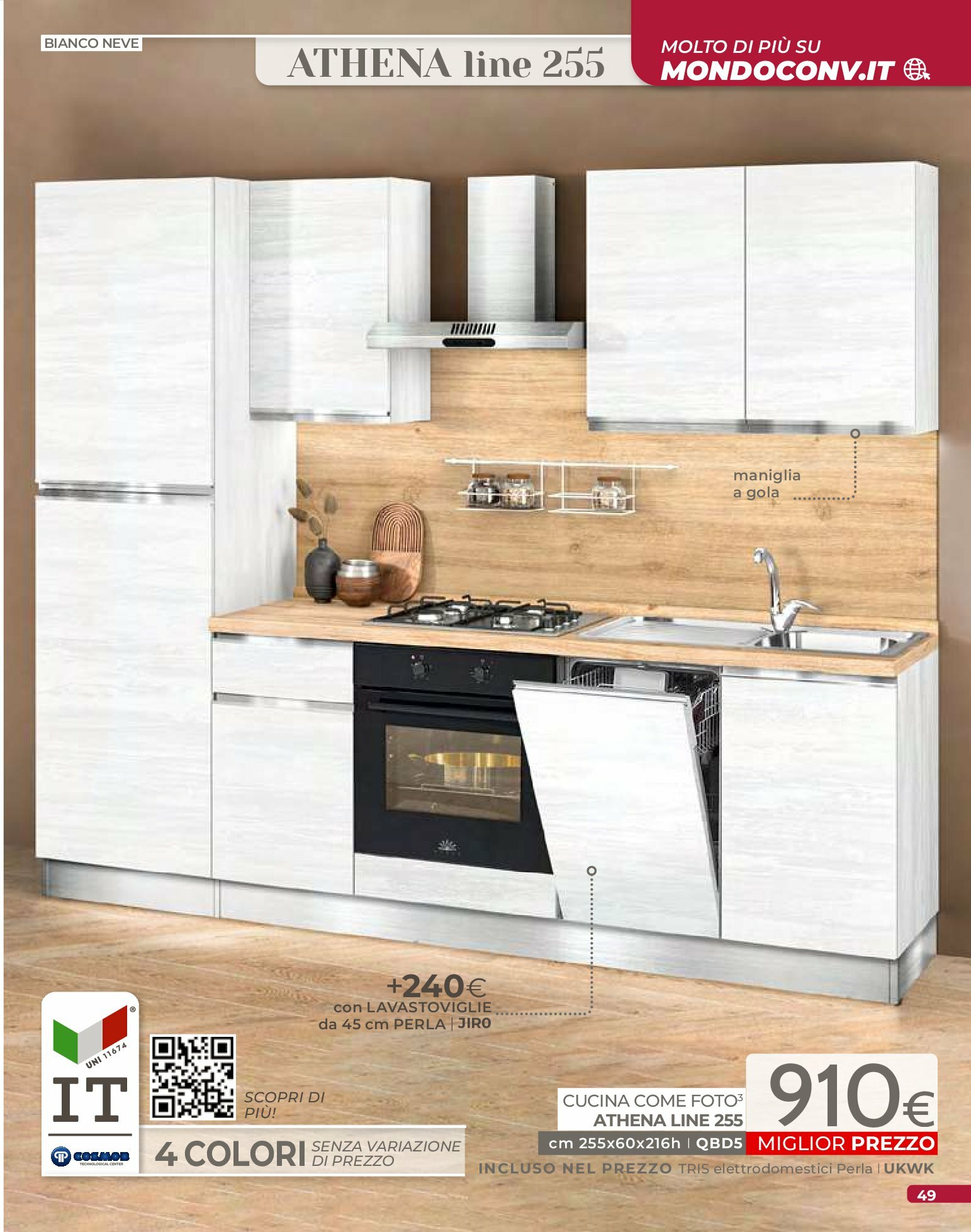 mondo-convenienza - Volantino Mondo Convenienza - Autunno valido dal 01/09 al 31/03 - page: 51 mondo-convenienza - Volantino Mondo Convenienza - Autunno valido dal 01/09 al 31/03 - page: 51