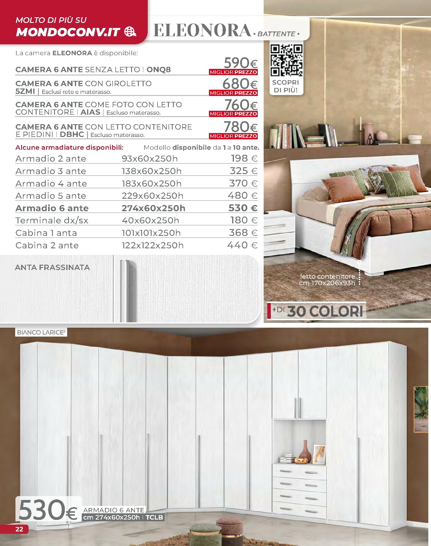 mondo-convenienza - Volantino Mondo Convenienza - Autunno valido dal 01/10 al 31/12 - page: 24 mondo-convenienza - Volantino Mondo Convenienza - Autunno valido dal 01/10 al 31/12 - page: 24