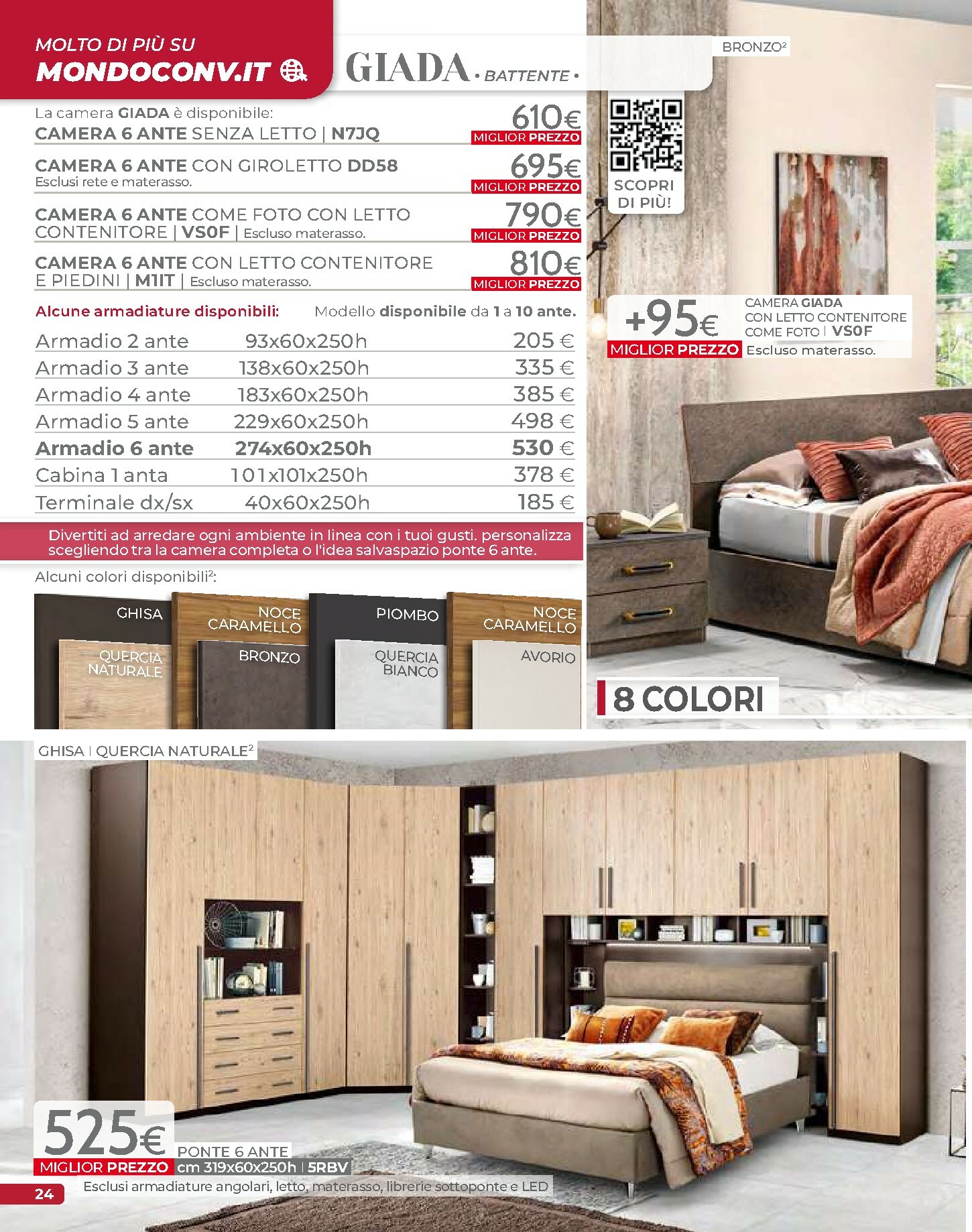 mondo-convenienza - Volantino Mondo Convenienza - Autunno valido dal 01/10 al 31/12 - page: 26 mondo-convenienza - Volantino Mondo Convenienza - Autunno valido dal 01/10 al 31/12 - page: 26