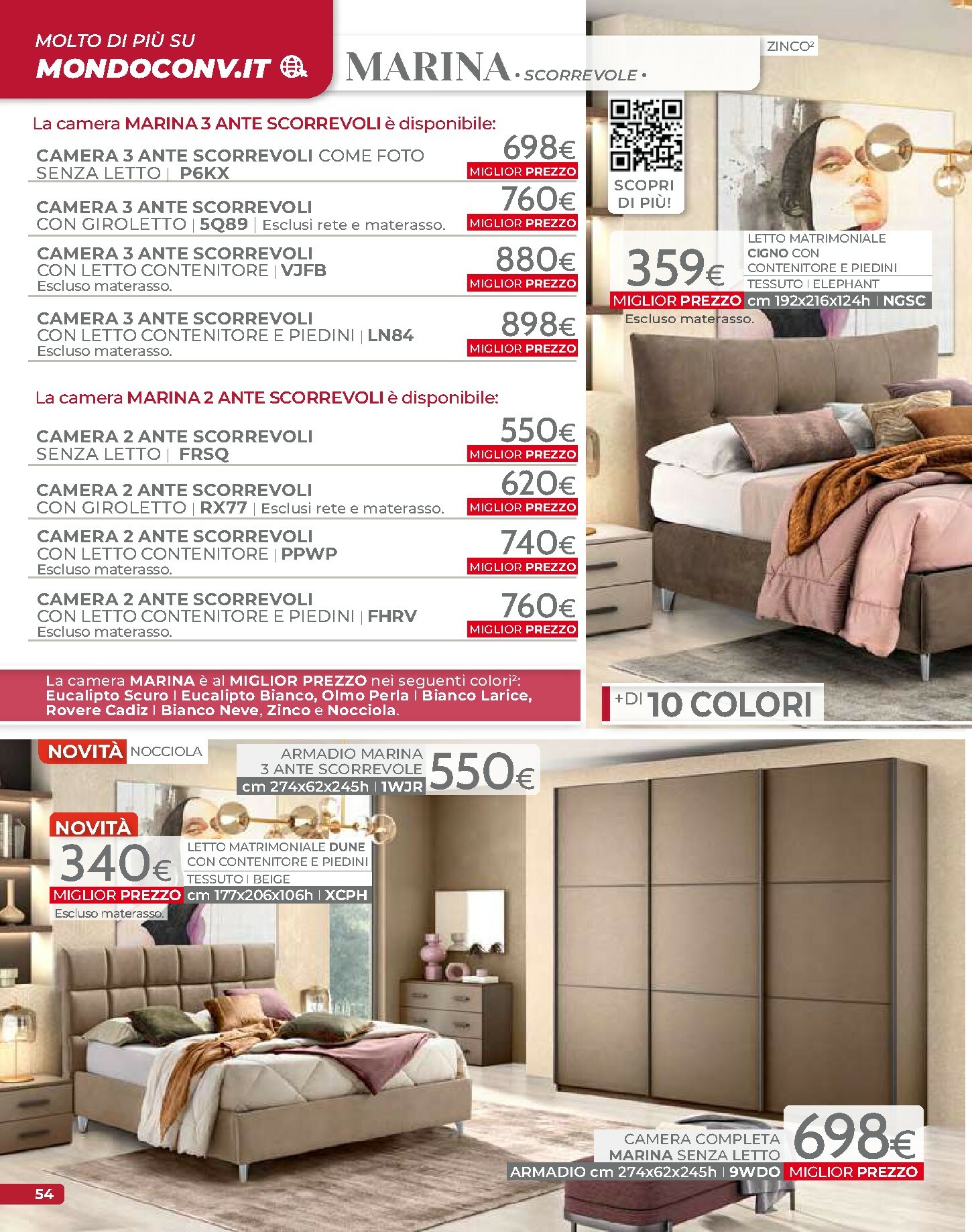 mondo-convenienza - Volantino Mondo Convenienza - Autunno valido dal 01/10 al 31/12 - page: 56 mondo-convenienza - Volantino Mondo Convenienza - Autunno valido dal 01/10 al 31/12 - page: 56