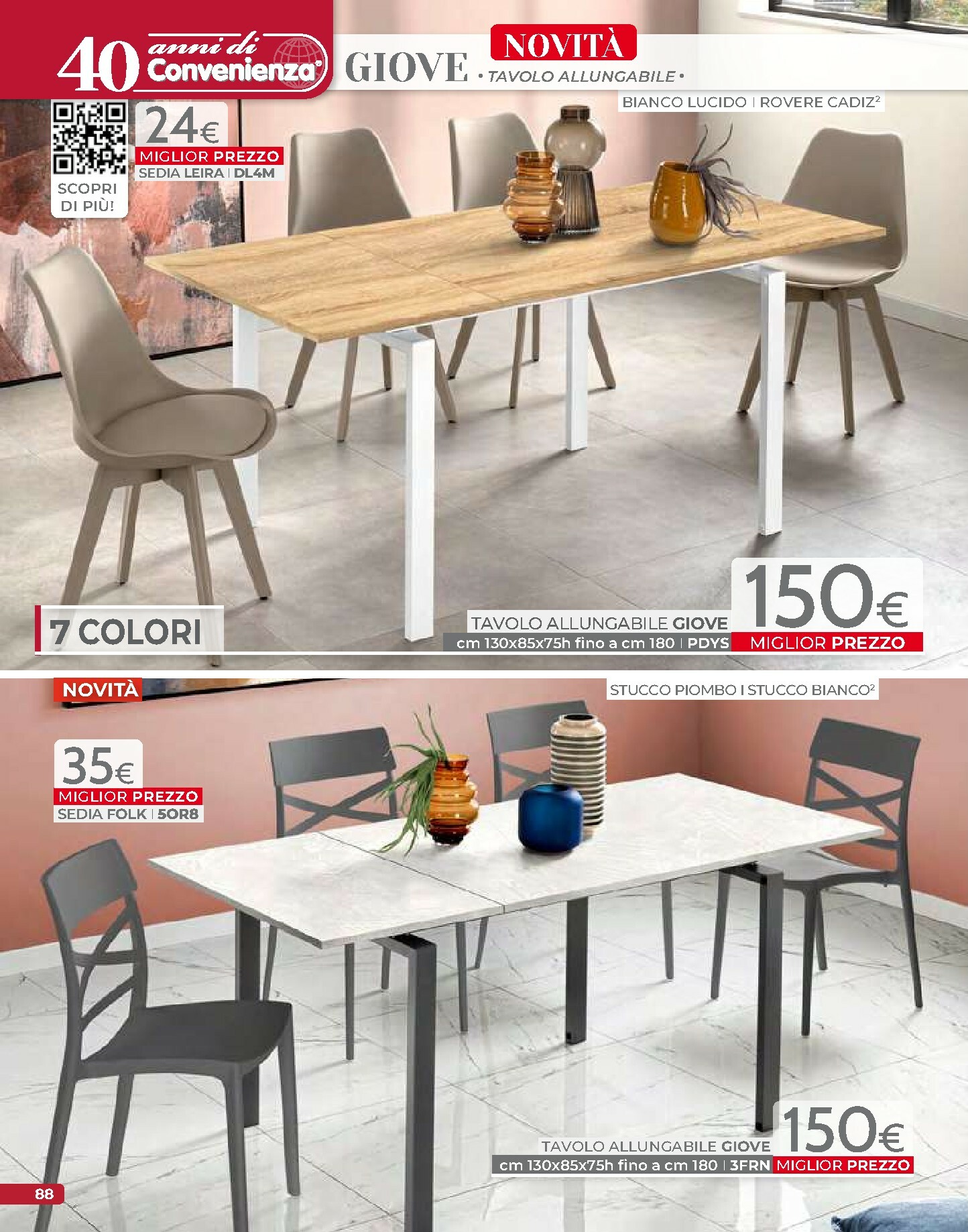 mondo-convenienza - Volantino Mondo Convenienza - Autunno valido dal 01/10 al 31/12 - page: 90 mondo-convenienza - Volantino Mondo Convenienza - Autunno valido dal 01/10 al 31/12 - page: 90