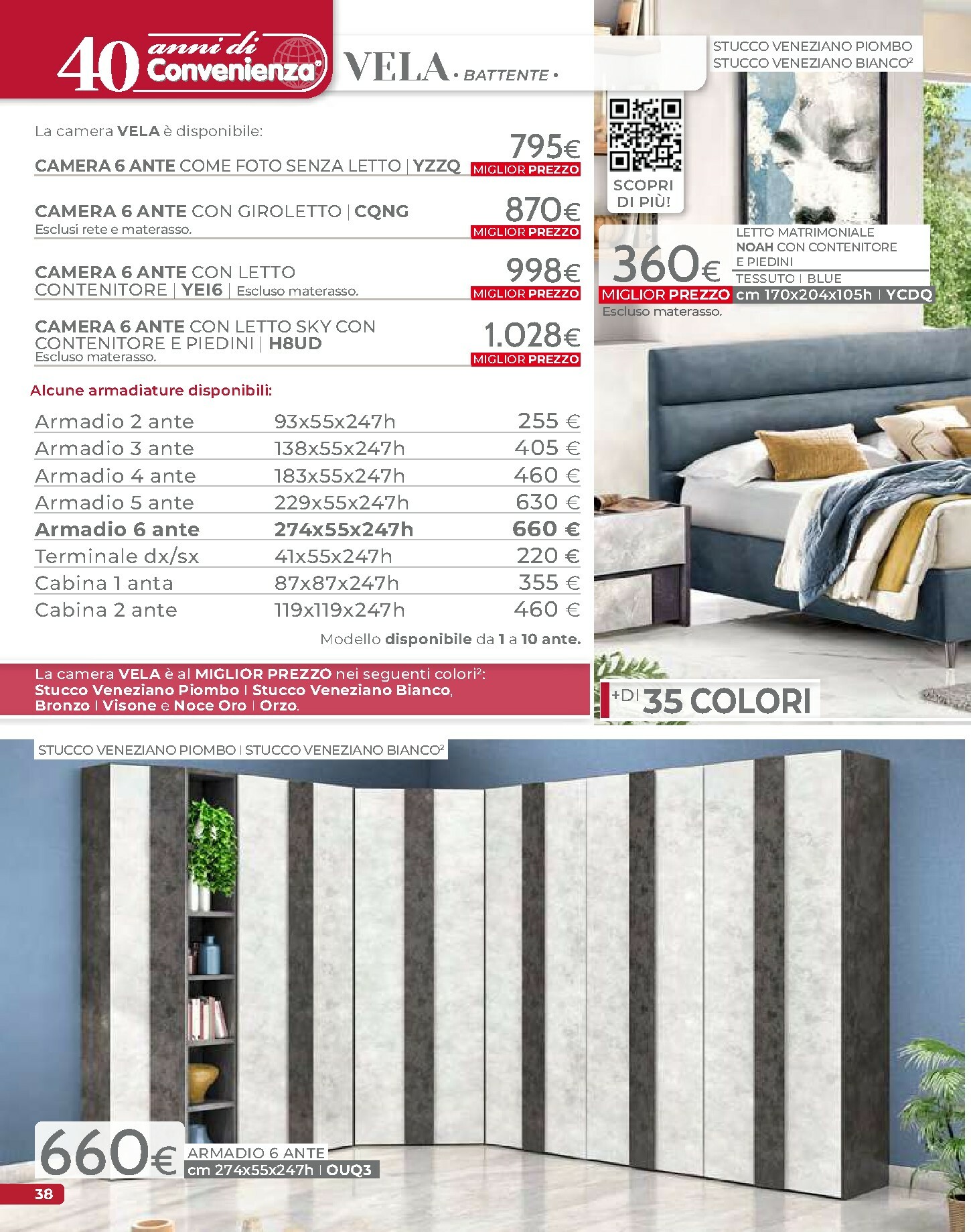 mondo-convenienza - Volantino Mondo Convenienza - Autunno valido dal 01/10 al 31/12 - page: 40 mondo-convenienza - Volantino Mondo Convenienza - Autunno valido dal 01/10 al 31/12 - page: 40