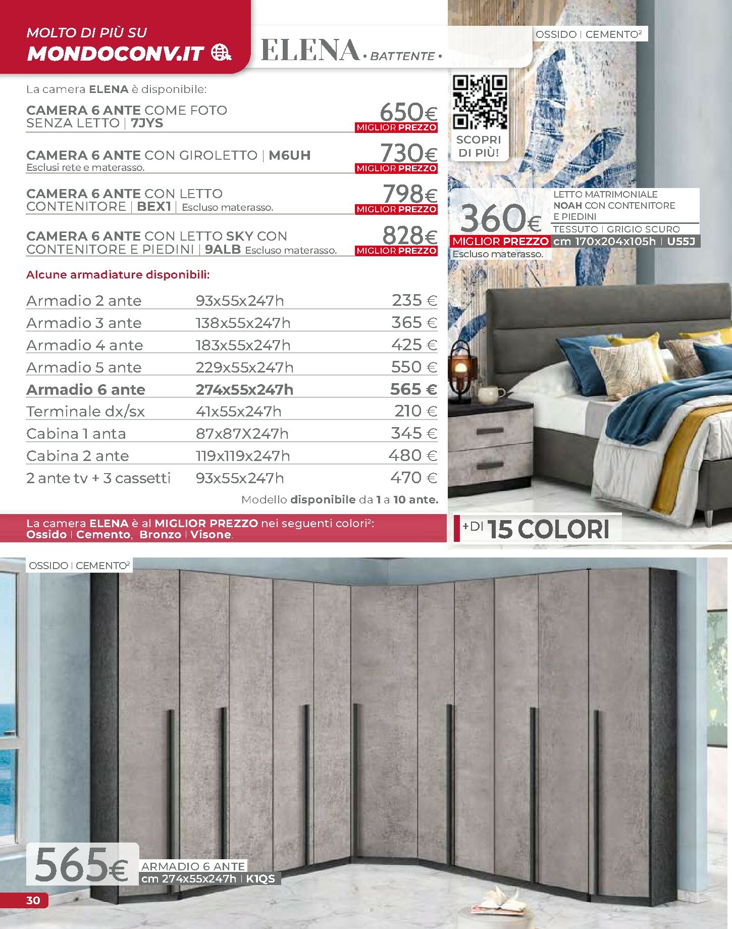 mondo-convenienza - Volantino Mondo Convenienza - Autunno valido dal 01/10 al 31/12 - page: 32 mondo-convenienza - Volantino Mondo Convenienza - Autunno valido dal 01/10 al 31/12 - page: 32