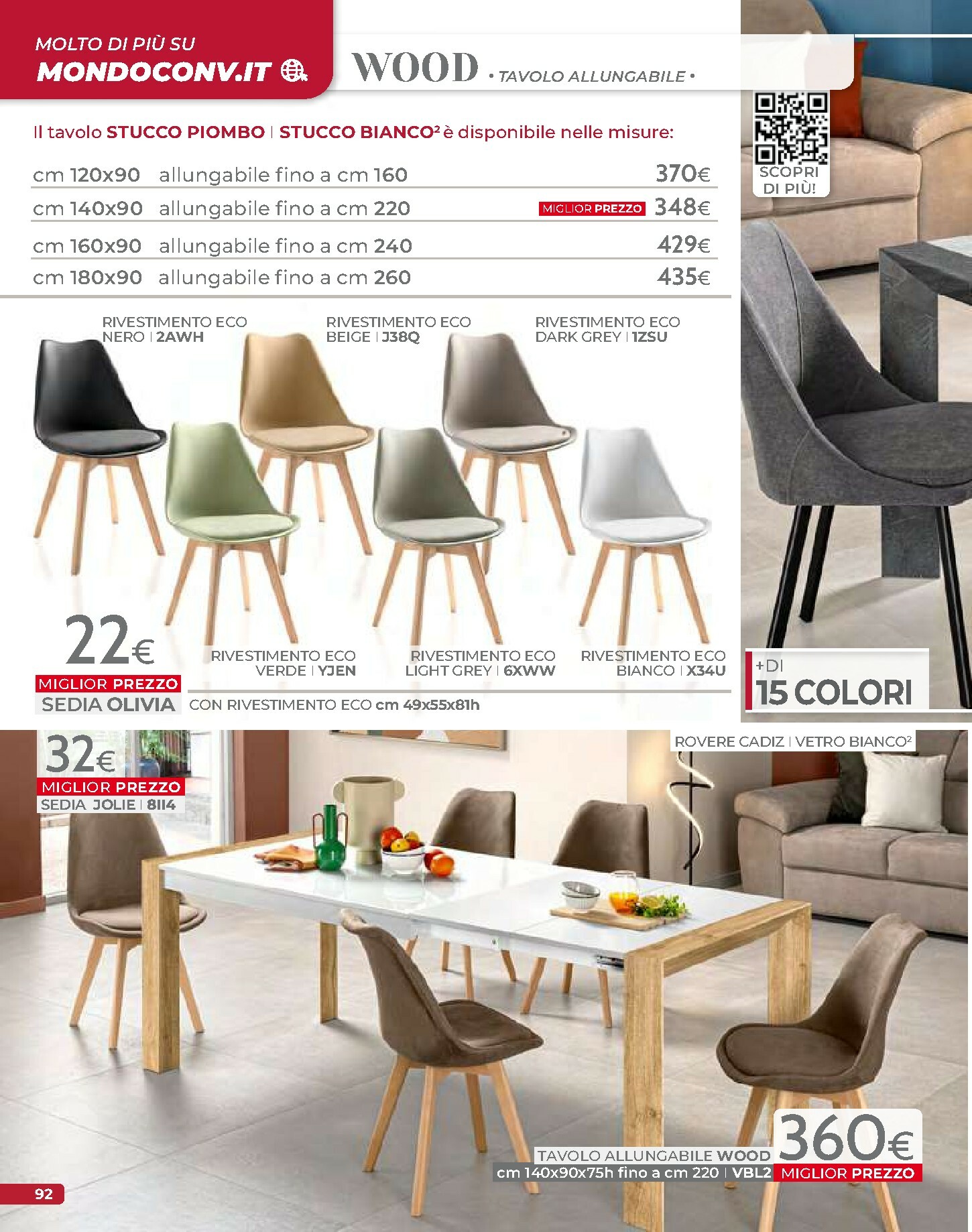 mondo-convenienza - Volantino Mondo Convenienza - Autunno valido dal 01/10 al 31/12 - page: 94 mondo-convenienza - Volantino Mondo Convenienza - Autunno valido dal 01/10 al 31/12 - page: 94