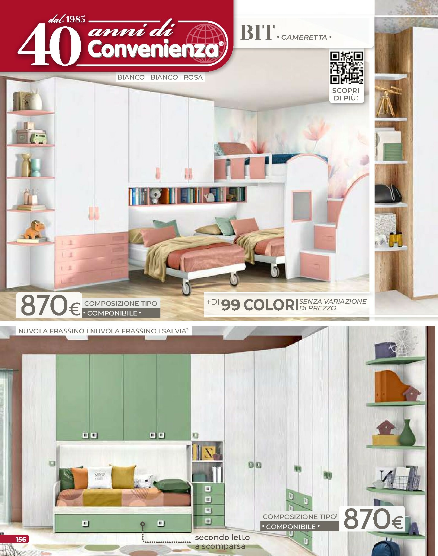 mondo-convenienza - Volantino Mondo Convenienza - Autunno valido dal 01/10 al 31/12 - page: 158 mondo-convenienza - Volantino Mondo Convenienza - Autunno valido dal 01/10 al 31/12 - page: 158