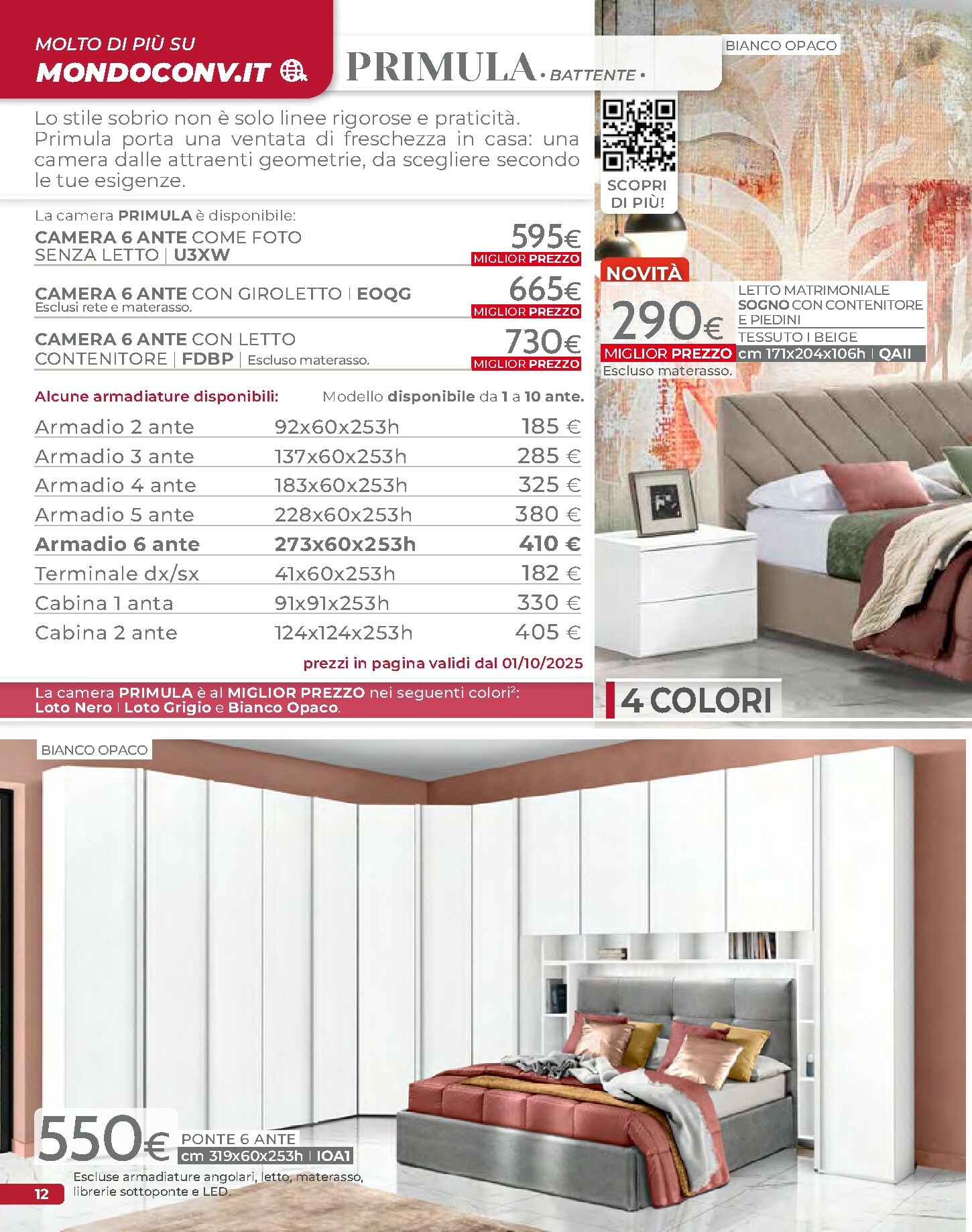 mondo-convenienza - Volantino Mondo Convenienza - Autunno valido dal 01/10 al 31/12 - page: 14 mondo-convenienza - Volantino Mondo Convenienza - Autunno valido dal 01/10 al 31/12 - page: 14