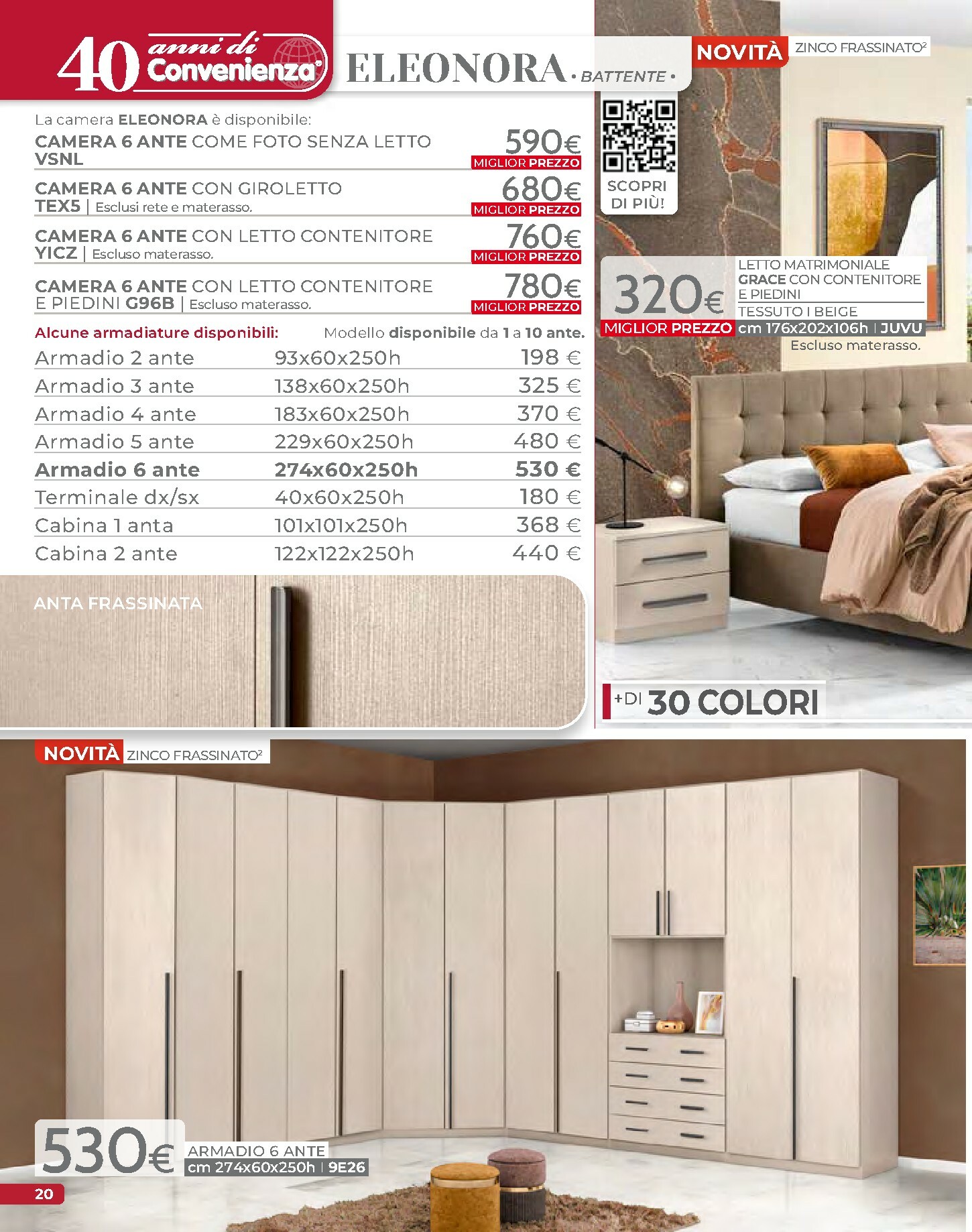 mondo-convenienza - Volantino Mondo Convenienza - Autunno valido dal 01/10 al 31/12 - page: 22 mondo-convenienza - Volantino Mondo Convenienza - Autunno valido dal 01/10 al 31/12 - page: 22