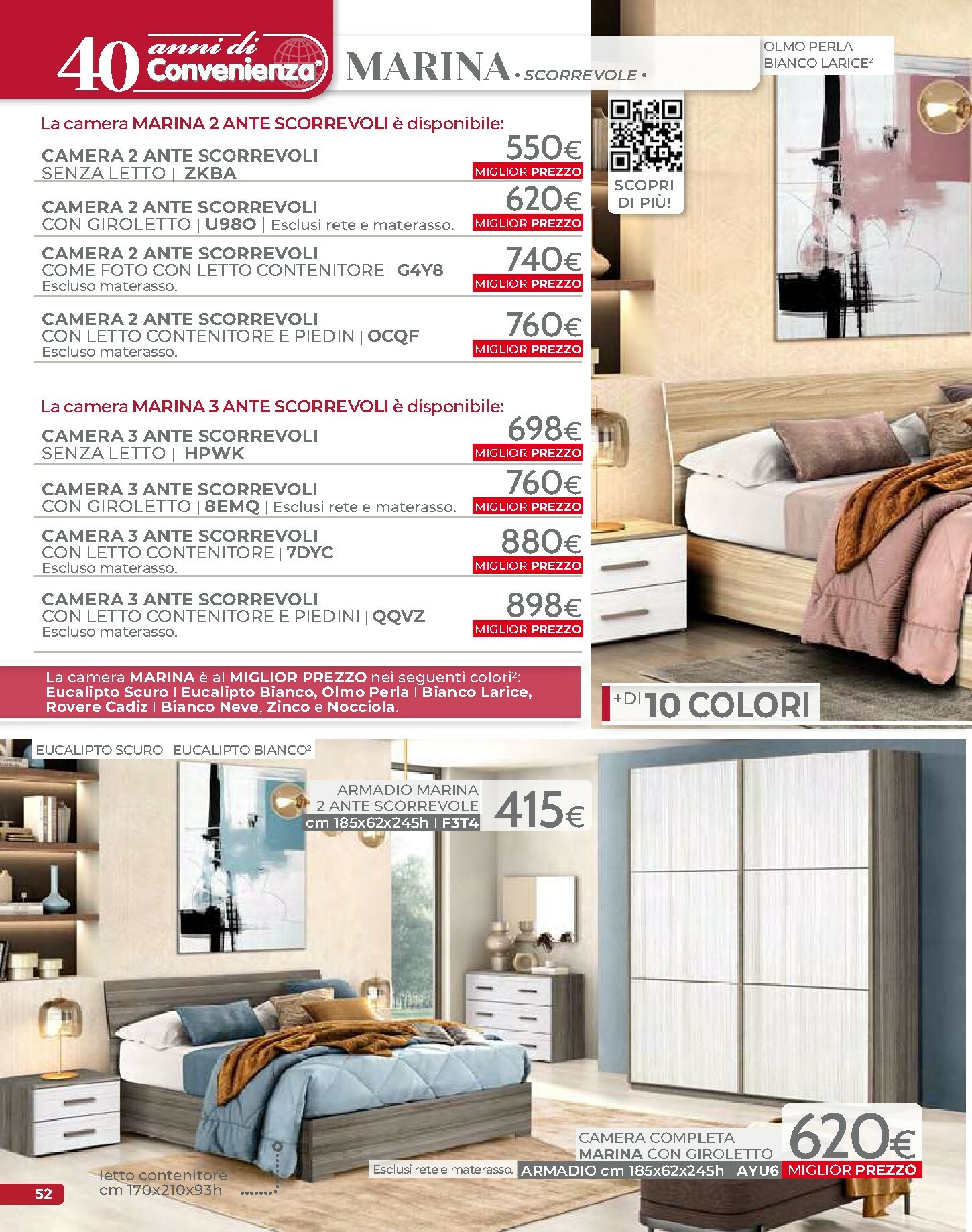 mondo-convenienza - Volantino Mondo Convenienza - Autunno valido dal 01/10 al 31/12 - page: 54 mondo-convenienza - Volantino Mondo Convenienza - Autunno valido dal 01/10 al 31/12 - page: 54